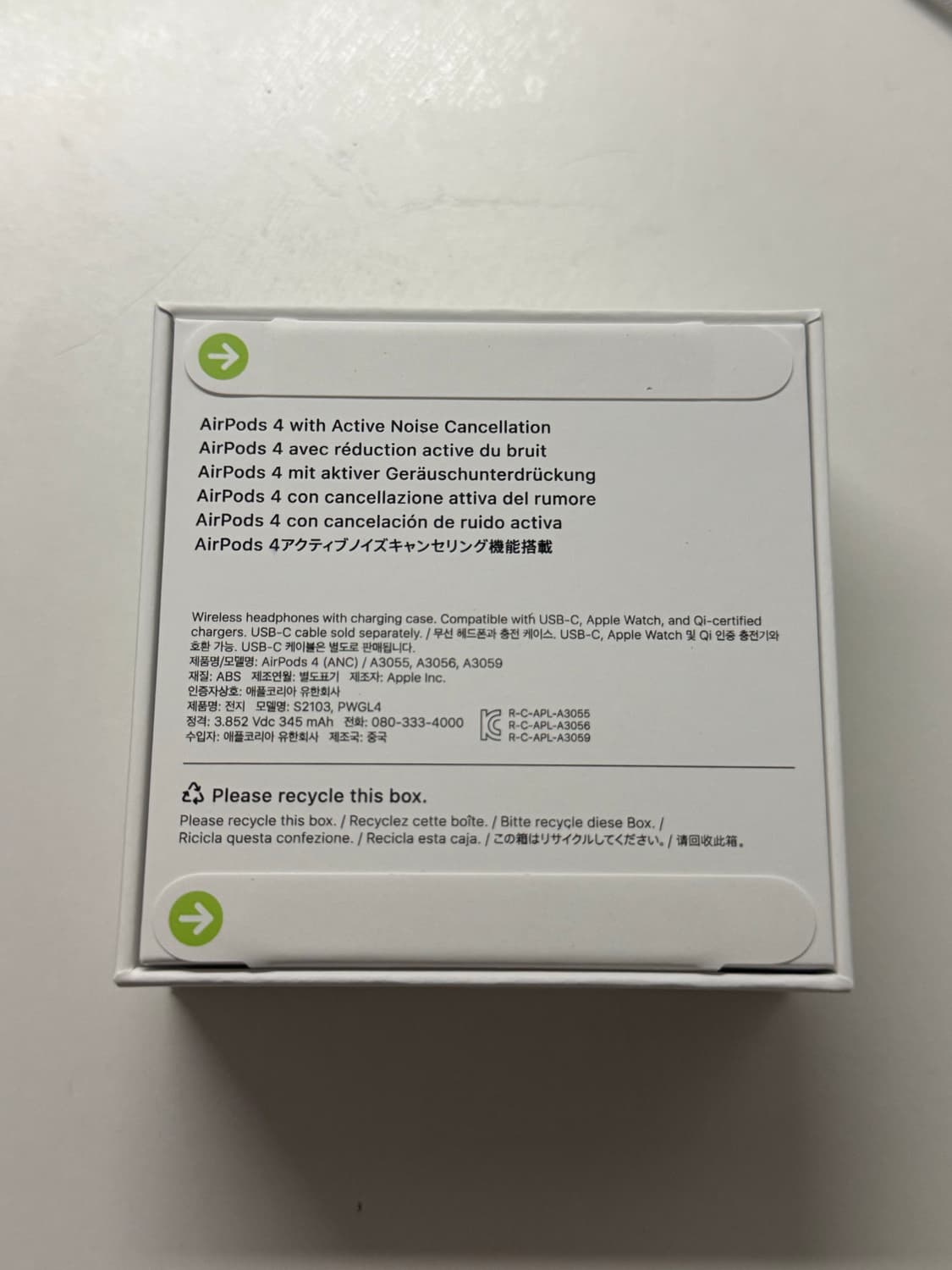 에어팟3세대 (노캔O) 상품이미지2