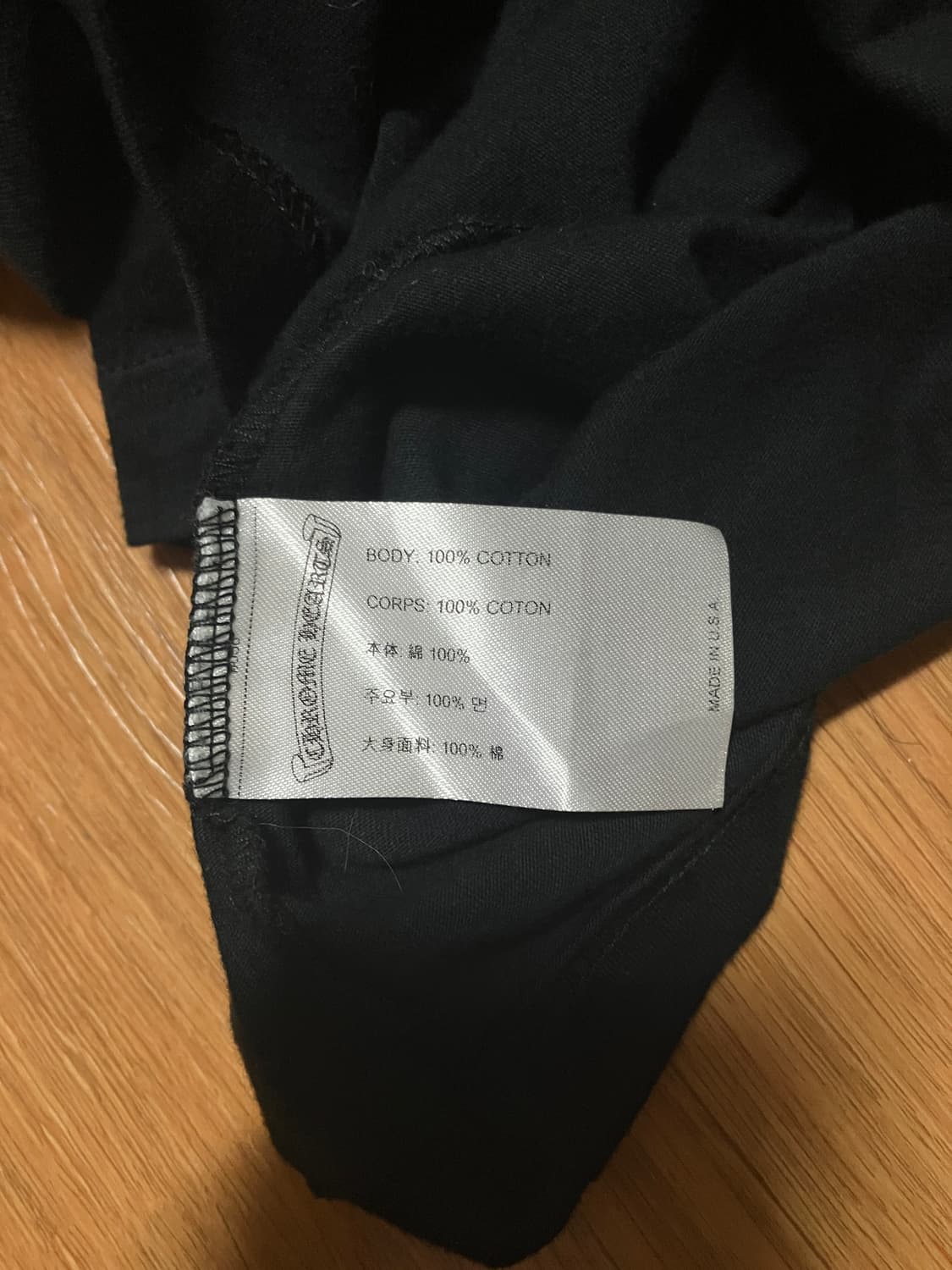 크롬하츠 세메터리 올오버 플로랑 롱슬리브 XL 상품이미지7