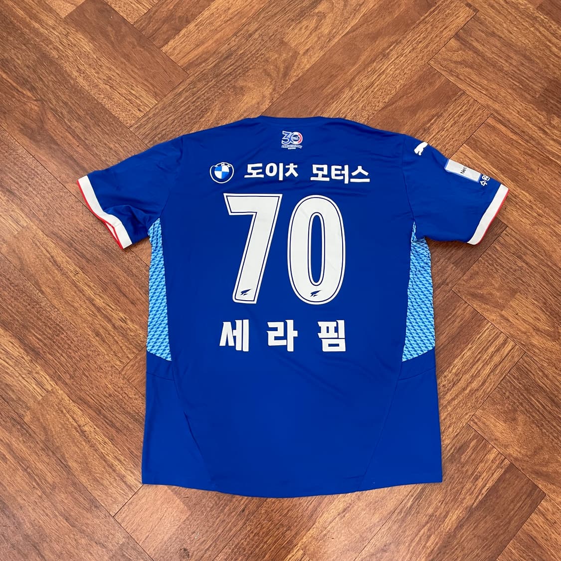 수원삼성 25시즌 세라핌 마킹 유니폼 상품이미지2
