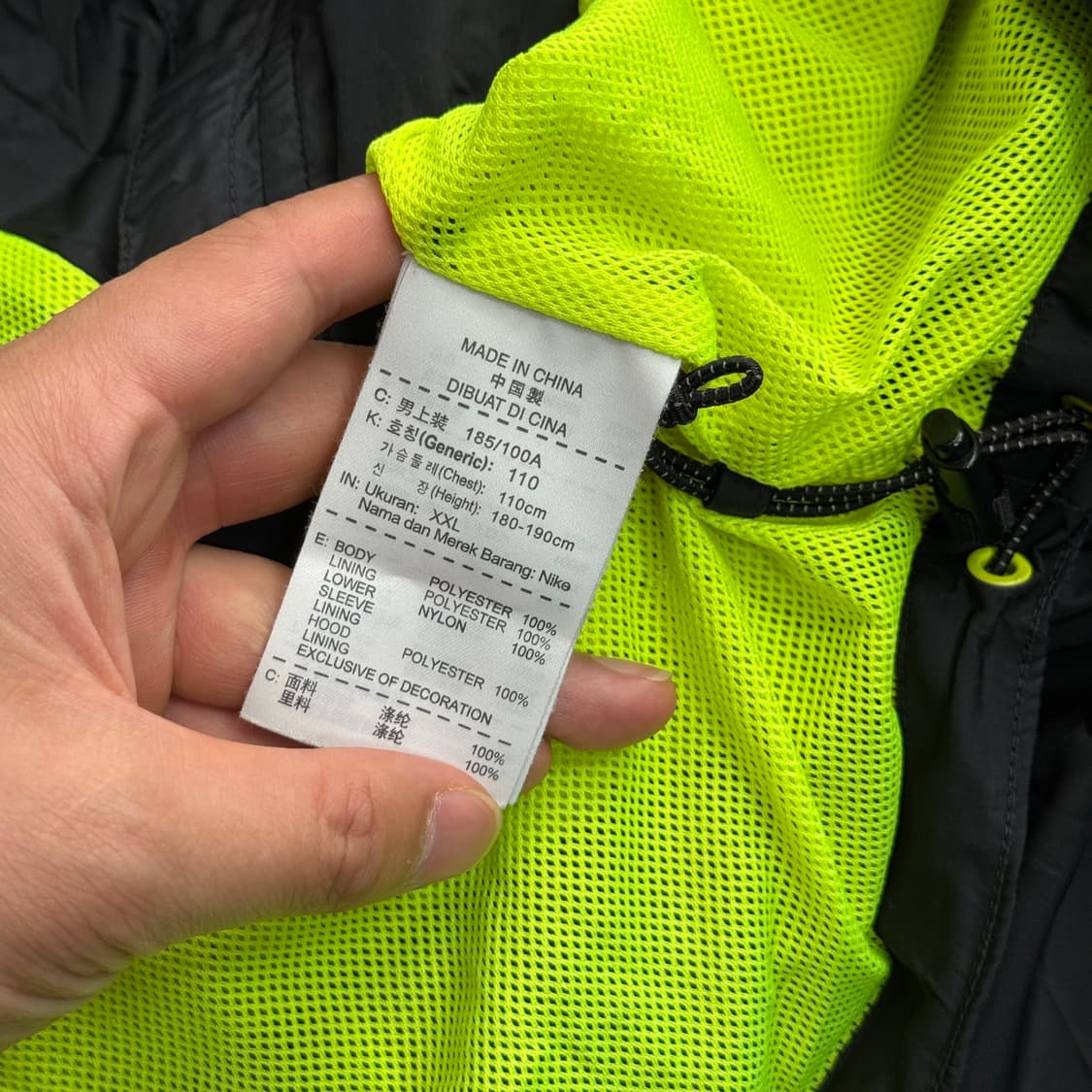 나이키 형광로고 배색 바람막이 2XL 상품이미지7
