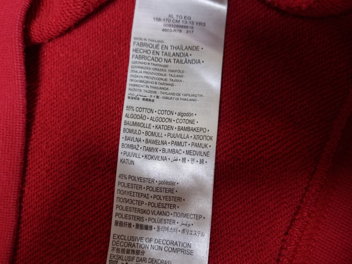 [무료배송][160-170]나이키 키즈 조던 맨투맨 긴팔티 상품이미지7