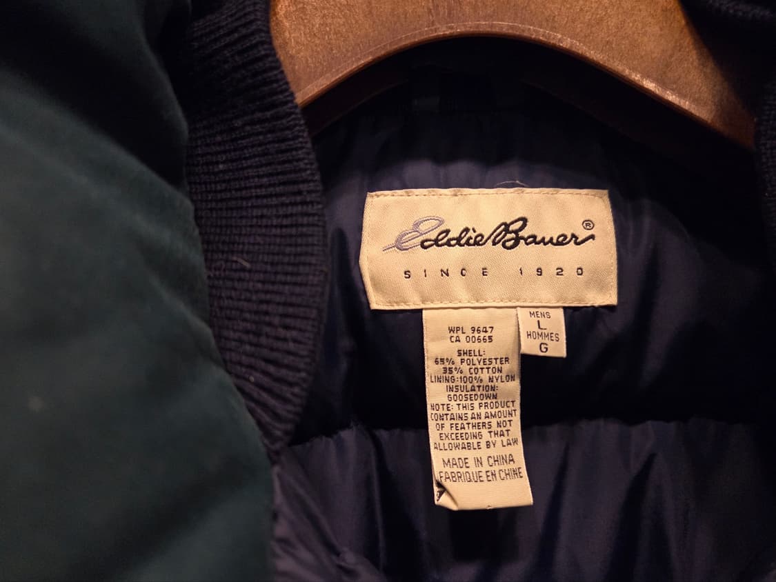 에디바우어 구스다운자켓 상품이미지5