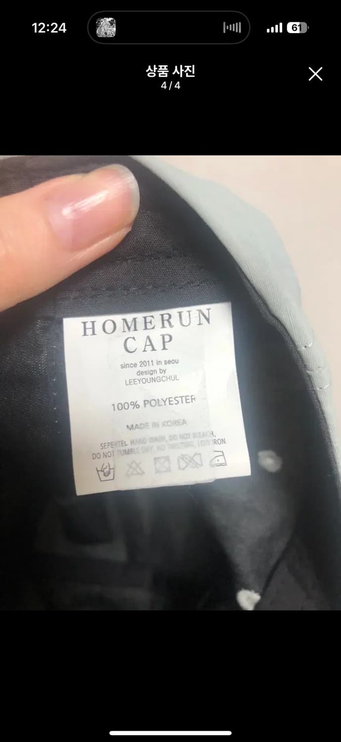 나일론 캡모자  상품이미지4