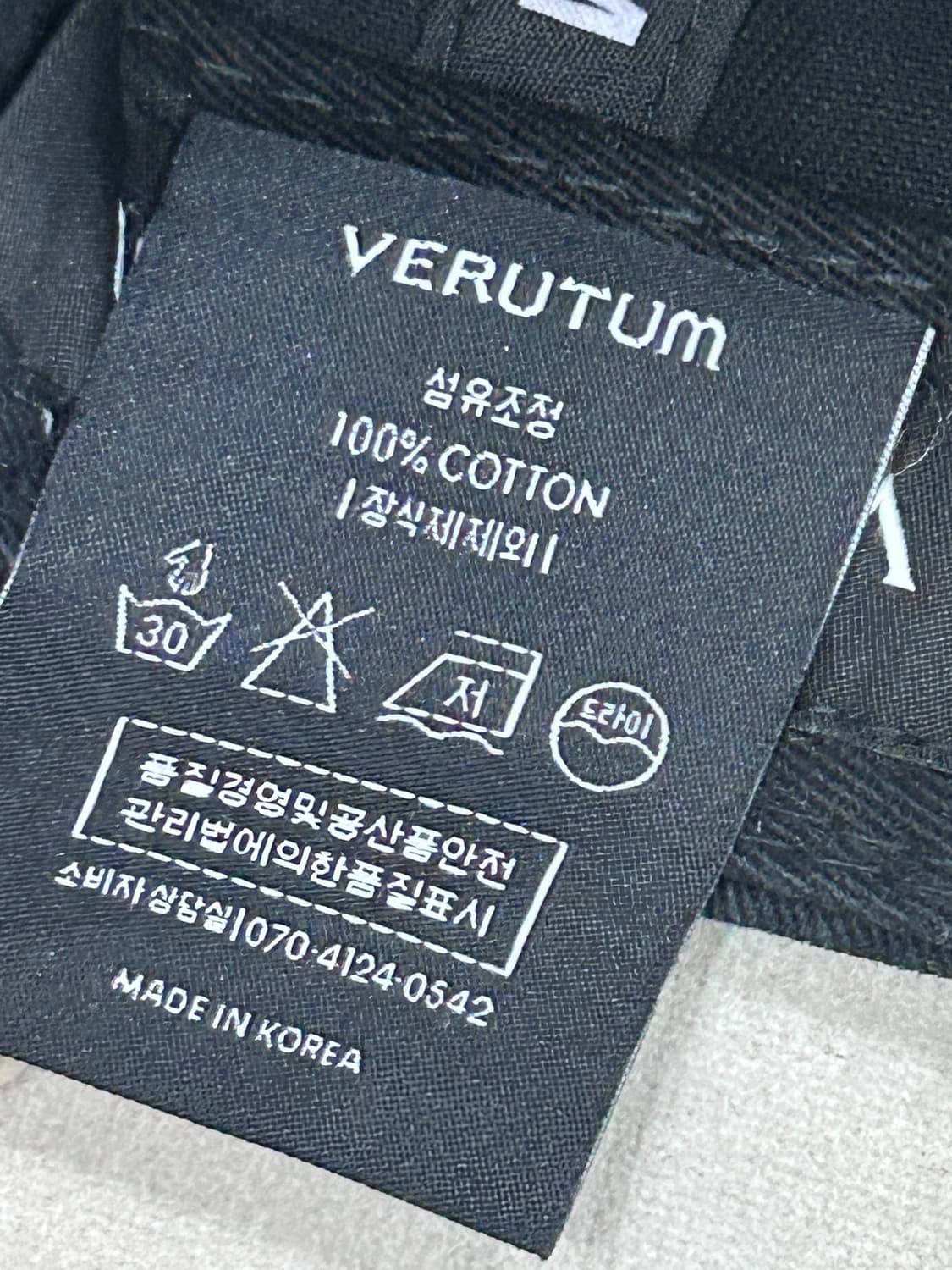 Verutum 베루툼 블랙 볼캡 모자 상품이미지9