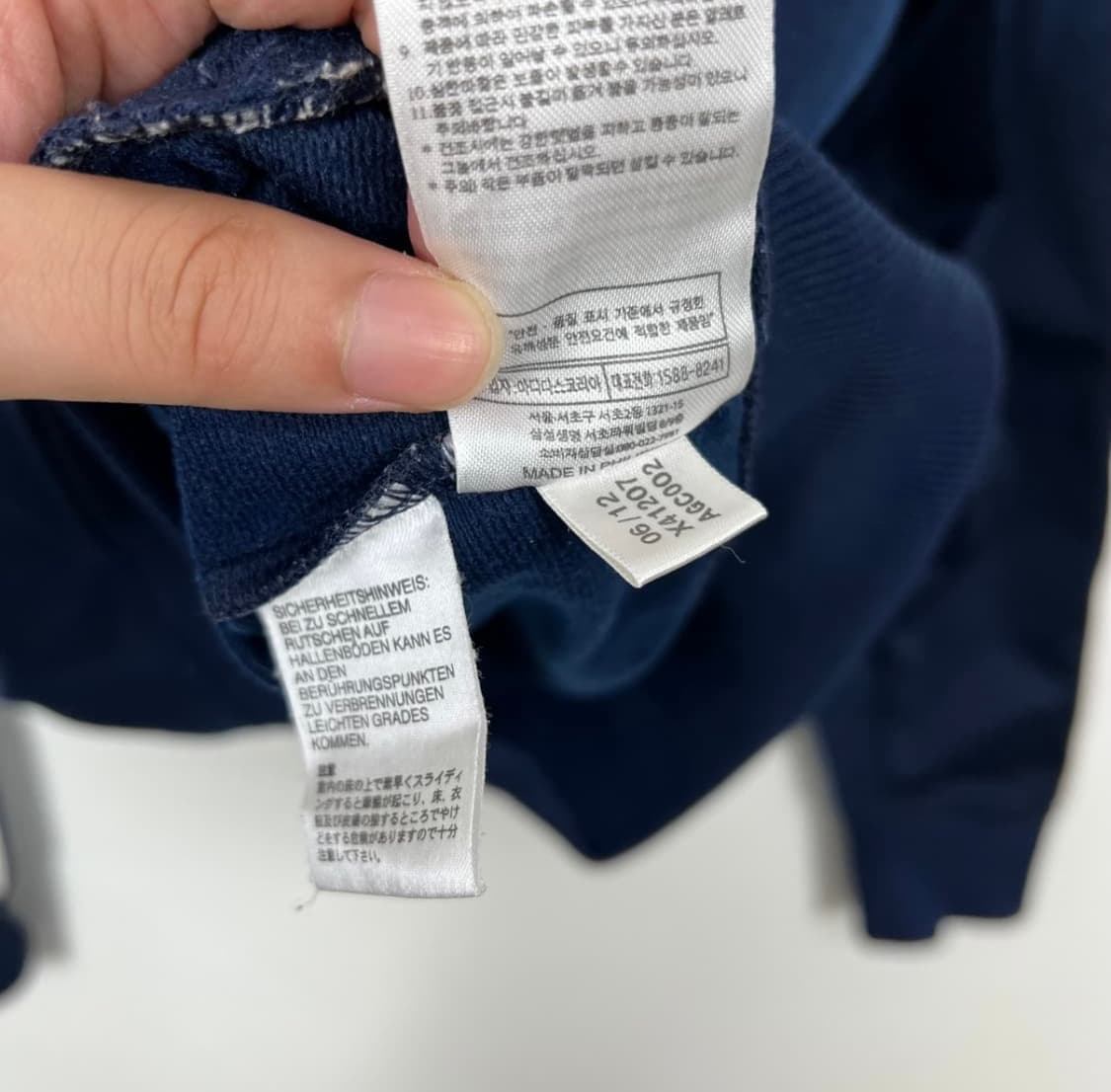 Adidas 아디다스 파이어버드 네이비 져지 상품이미지6