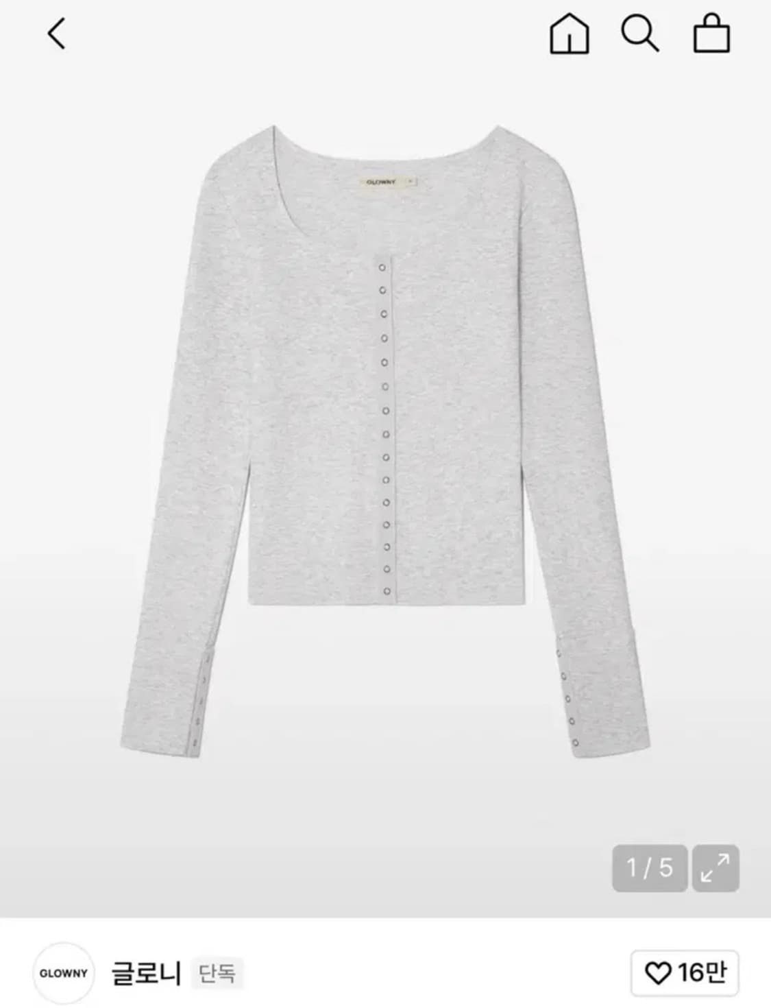 글로니 가디건 NU NOSTALGIA LONG SLEEVE 상품이미지1