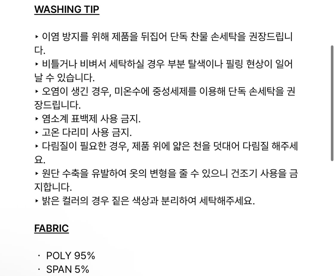 보헤미안서울) Ruffle Blouse Brown F 상품이미지5