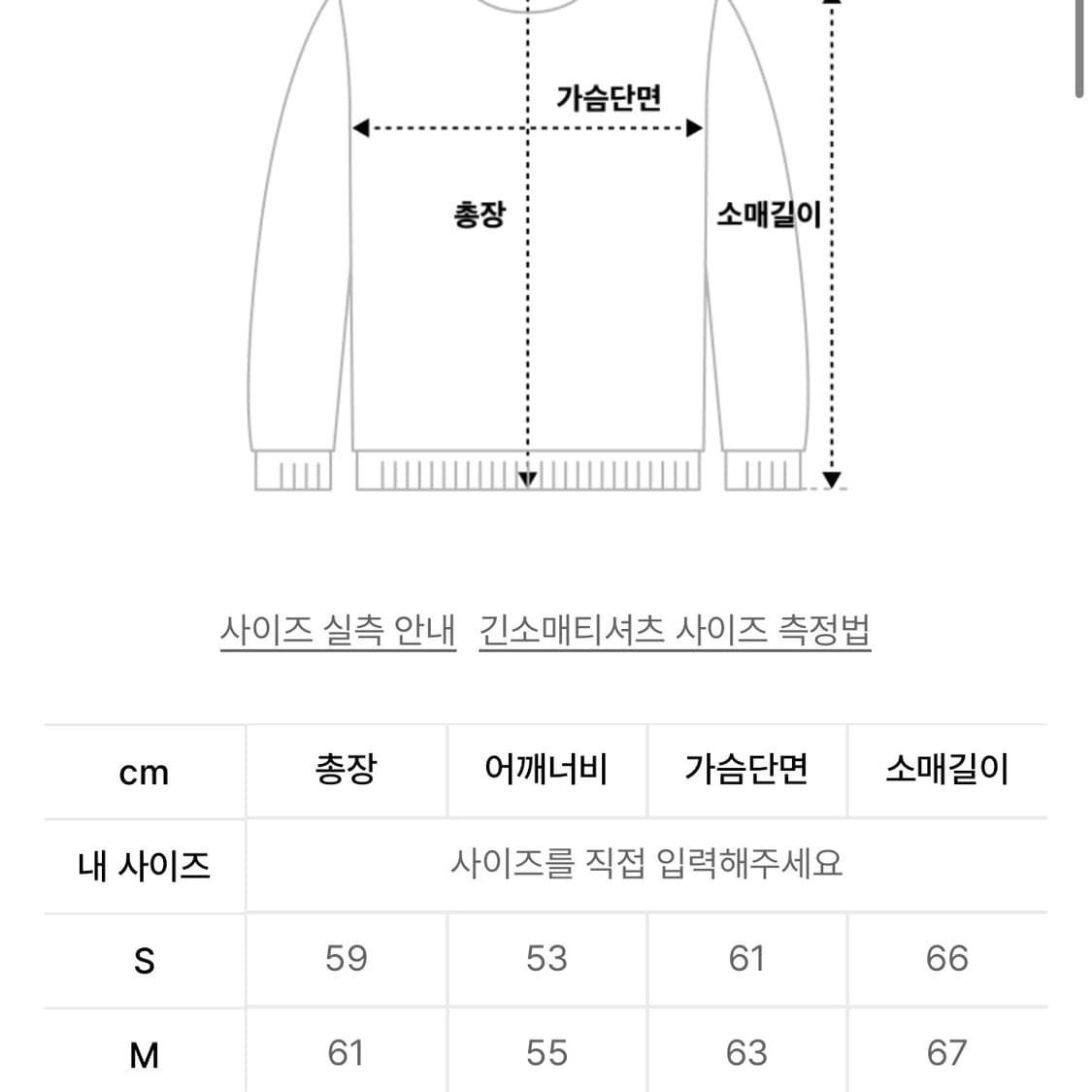 앤더슨벨 레글런 플래쉬 후드  상품이미지3