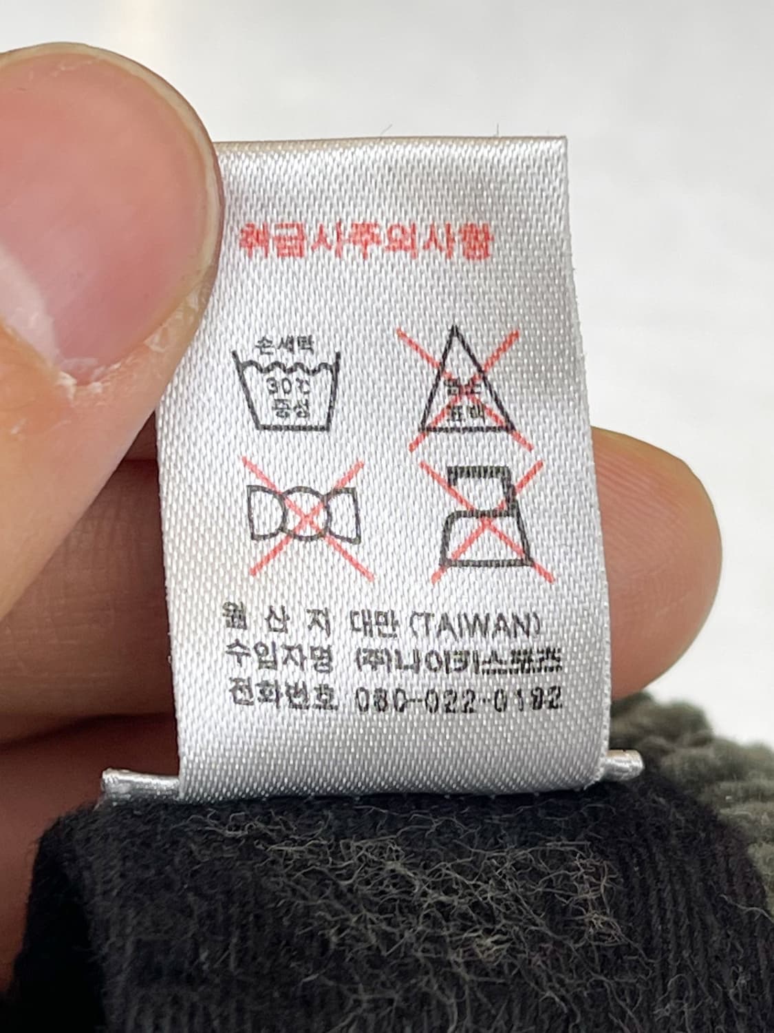 나이키 스우시 코듀로이 헌팅캡 상품이미지6