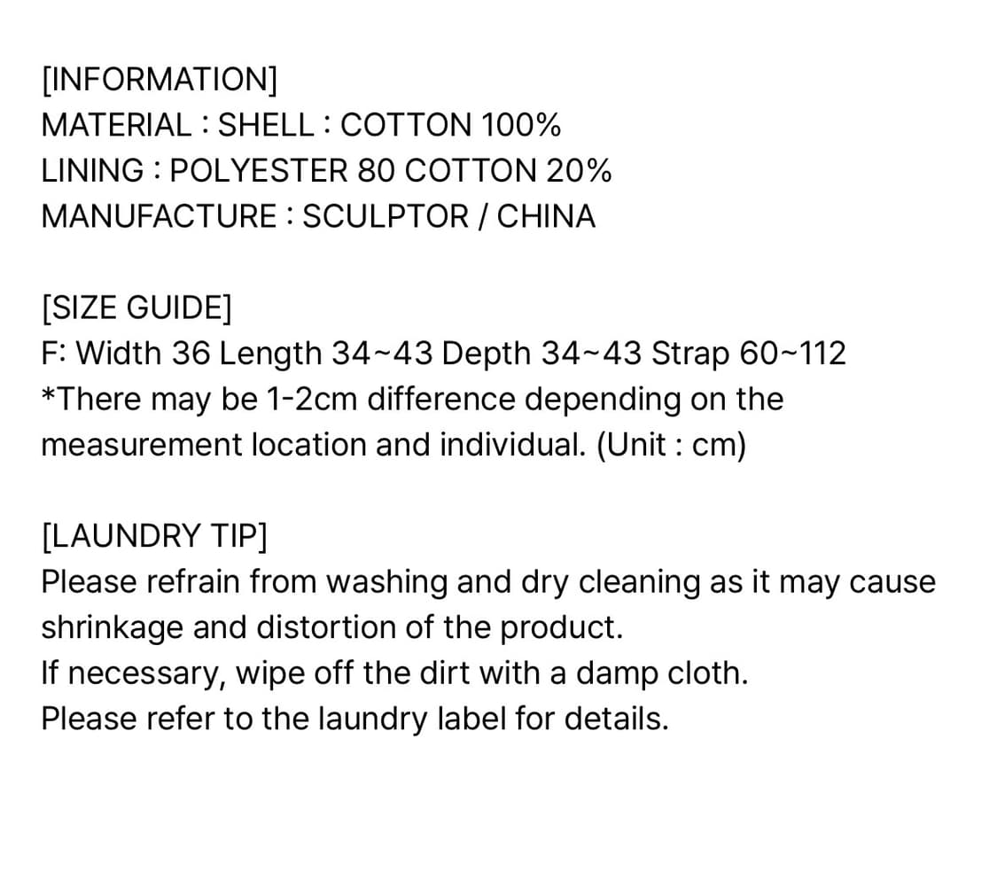 스컬프터 호보백 상품이미지8