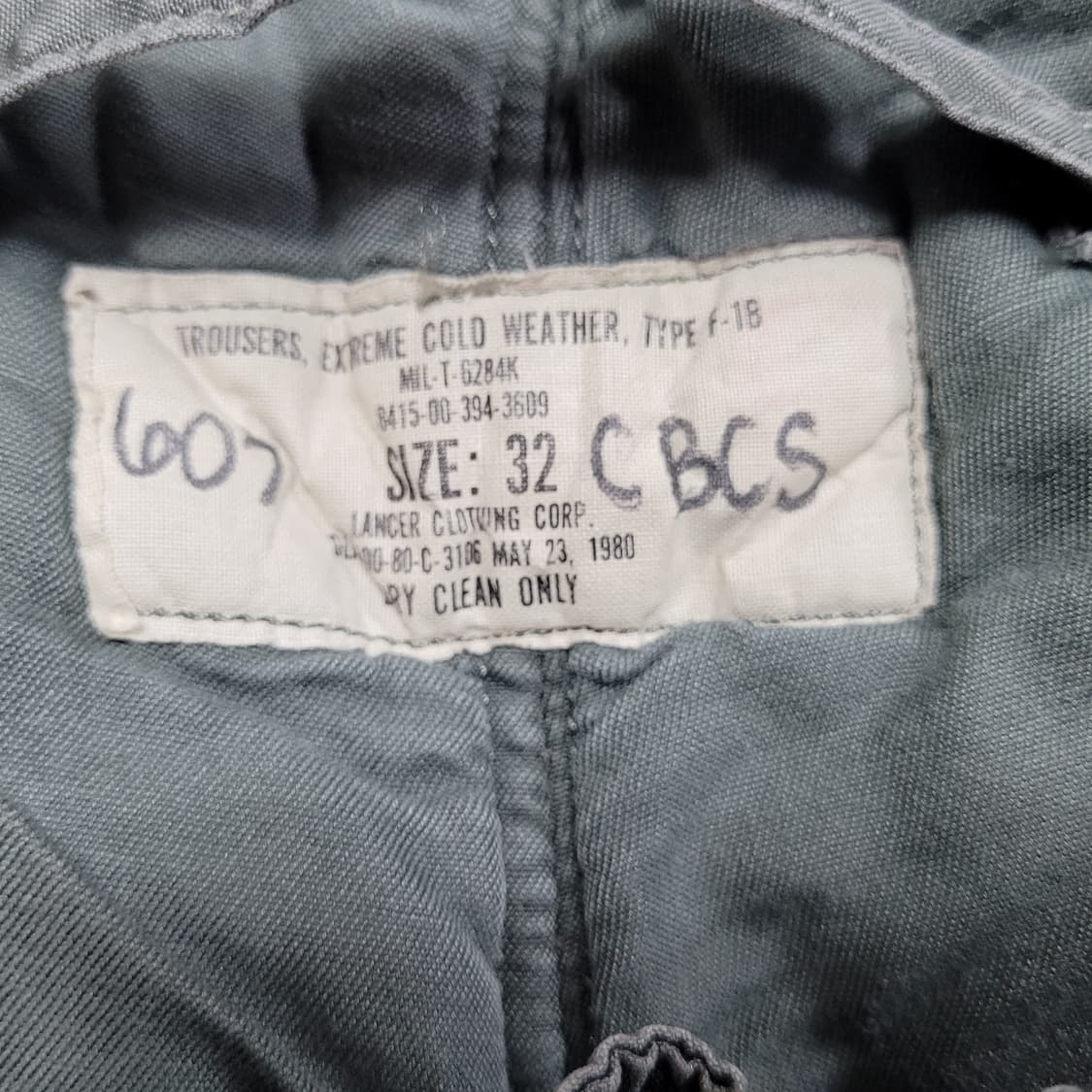 미 f1b 방한바지 상품이미지6