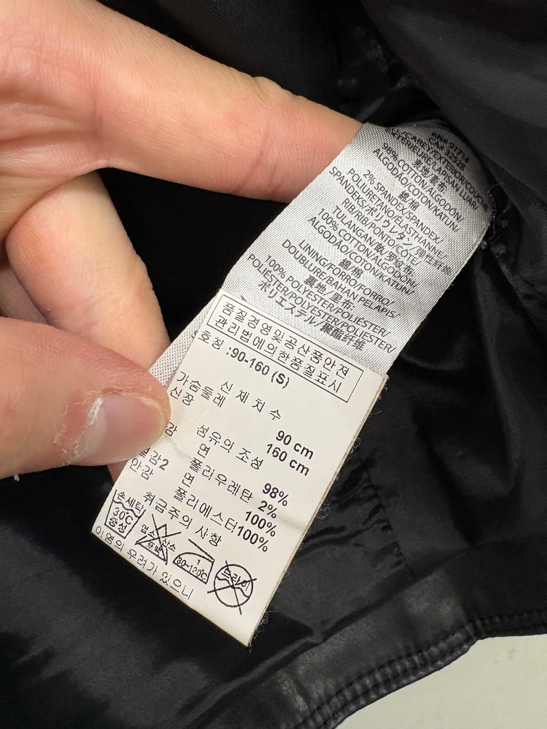 아르마니익스체인지 비건레더 더블 라이더 자켓 상품이미지7