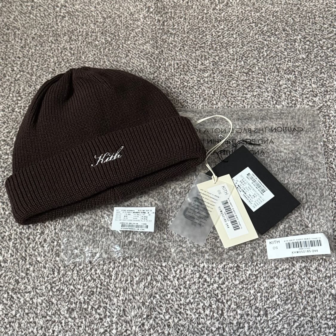 키스 스크립트 클래식 비니 브라운 상품이미지5