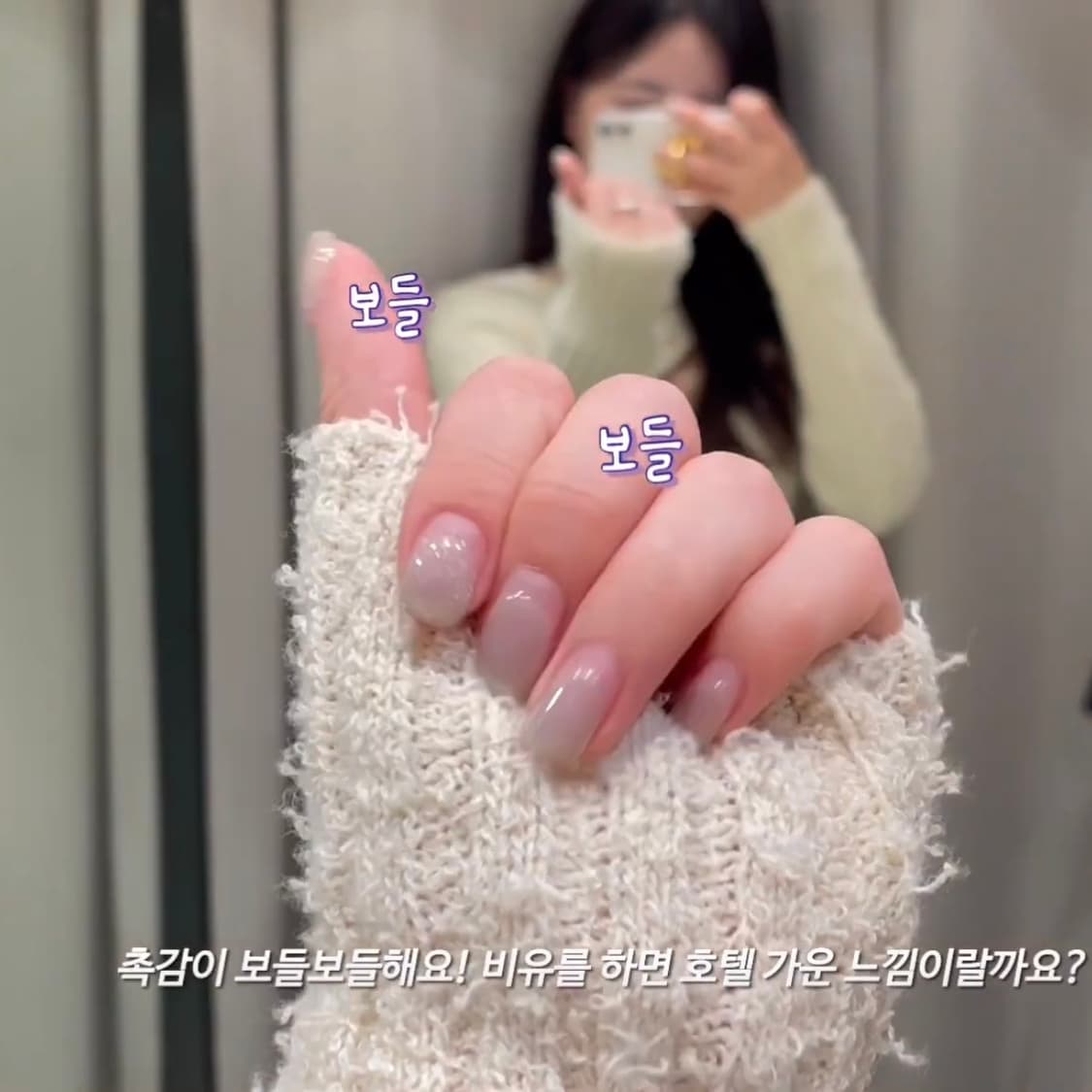 자라 컷아웃 셔닐 스웨터 니트 상품이미지6