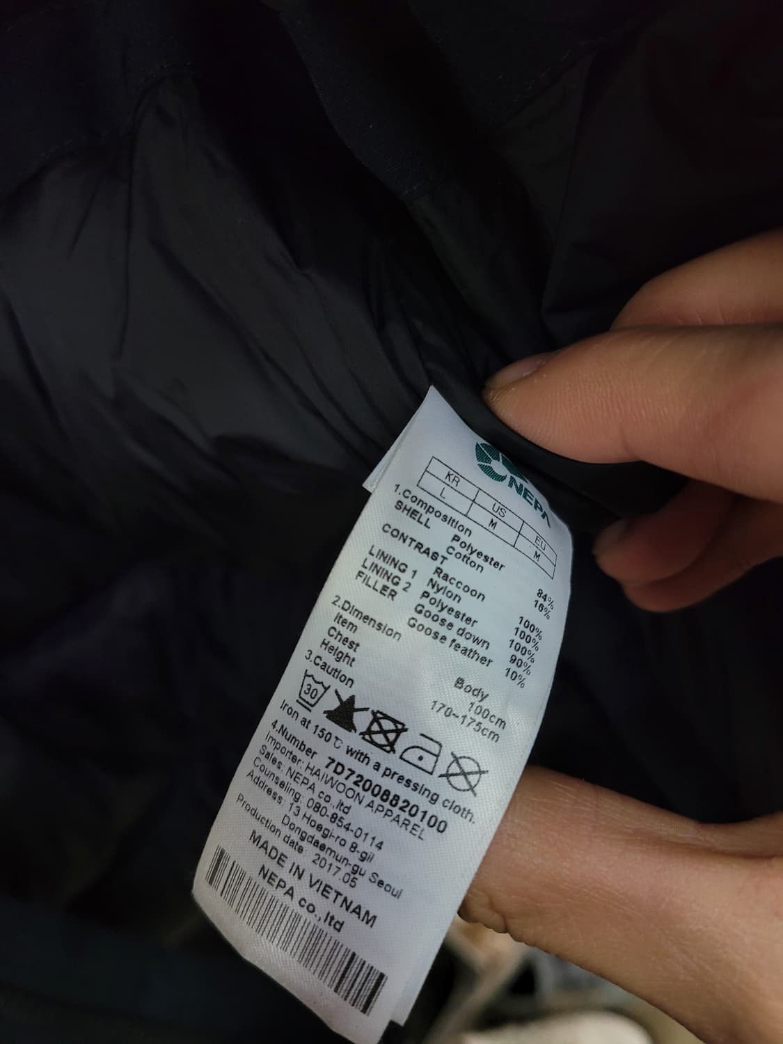 NEPA 미착용 네파 네이비 퍼 후드 구스 다운 패딩 (후드 탈부착) 상품이미지10