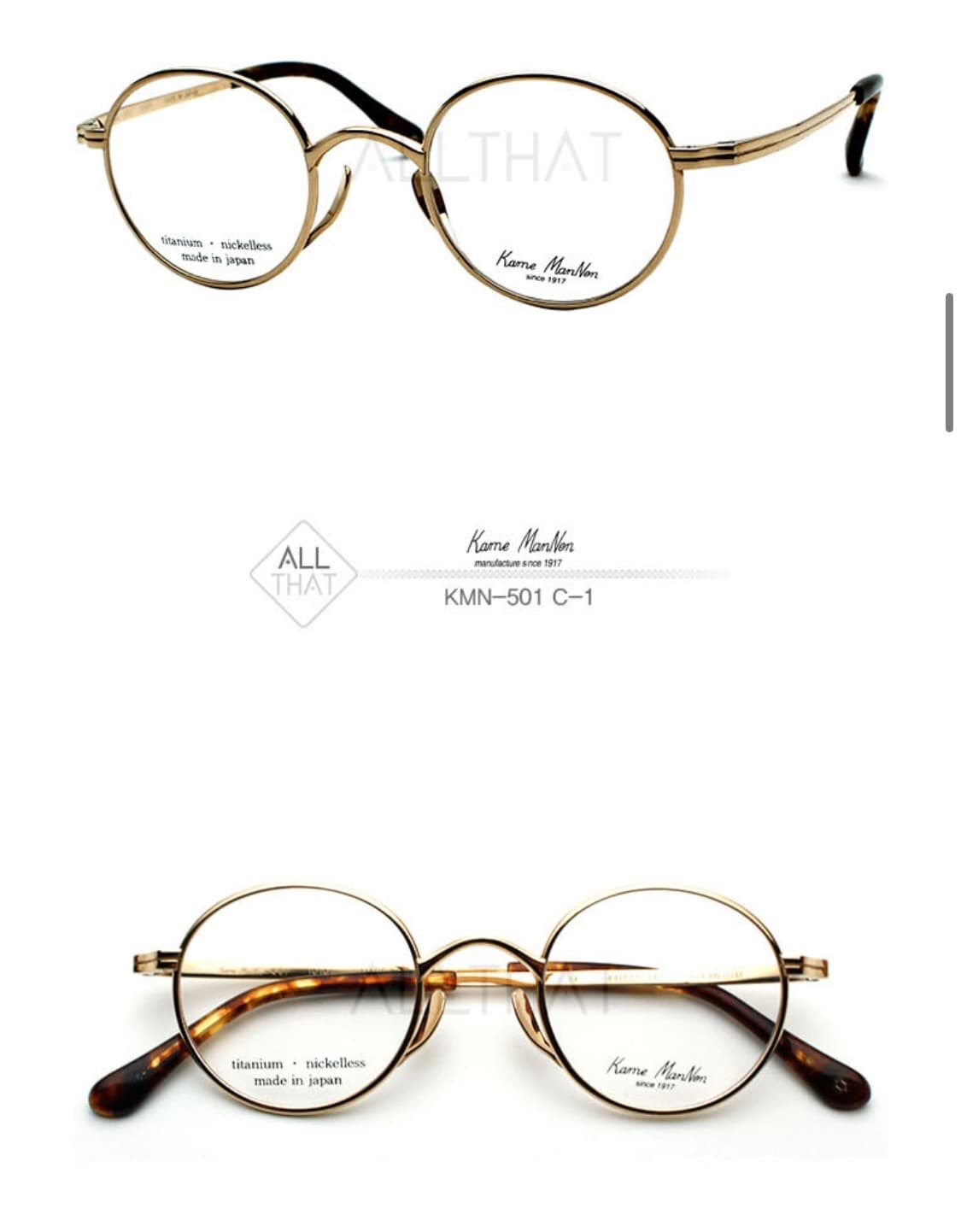 가메만넨 - 501 (10085) _ size : 44ㅁ22-142 상품이미지3