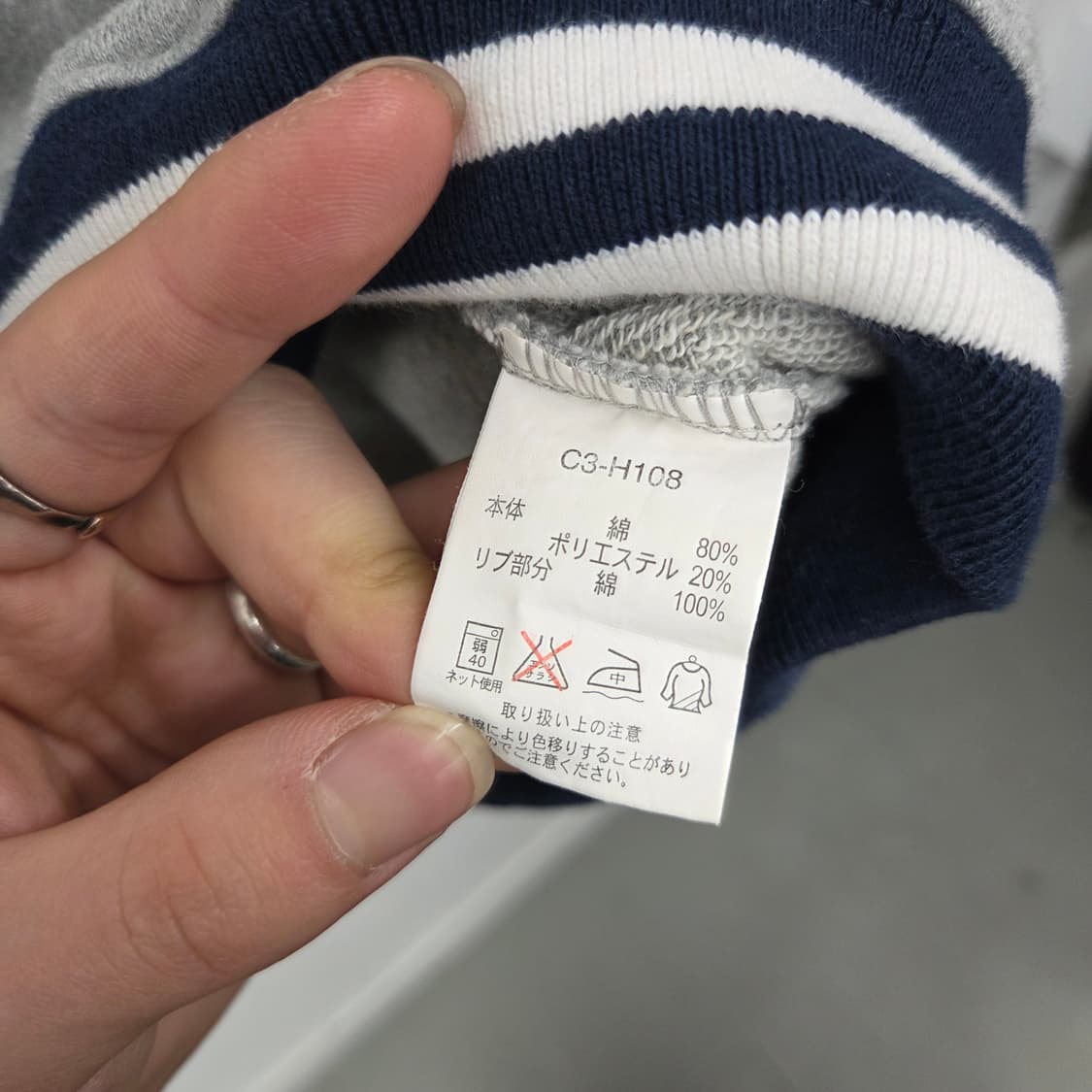 챔피온 회색 후드티 로고 자수 남m 상품이미지5