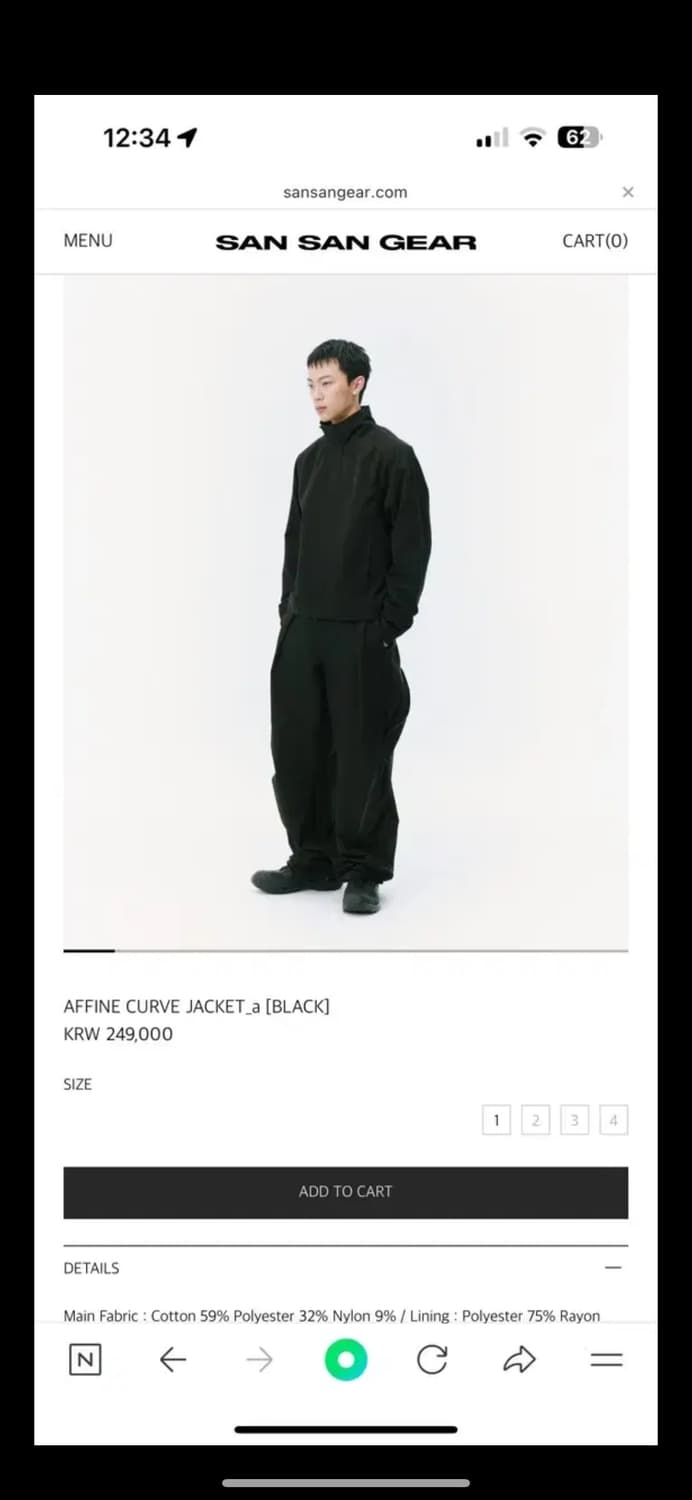 산산기어 어파인 자켓 3 상품이미지1