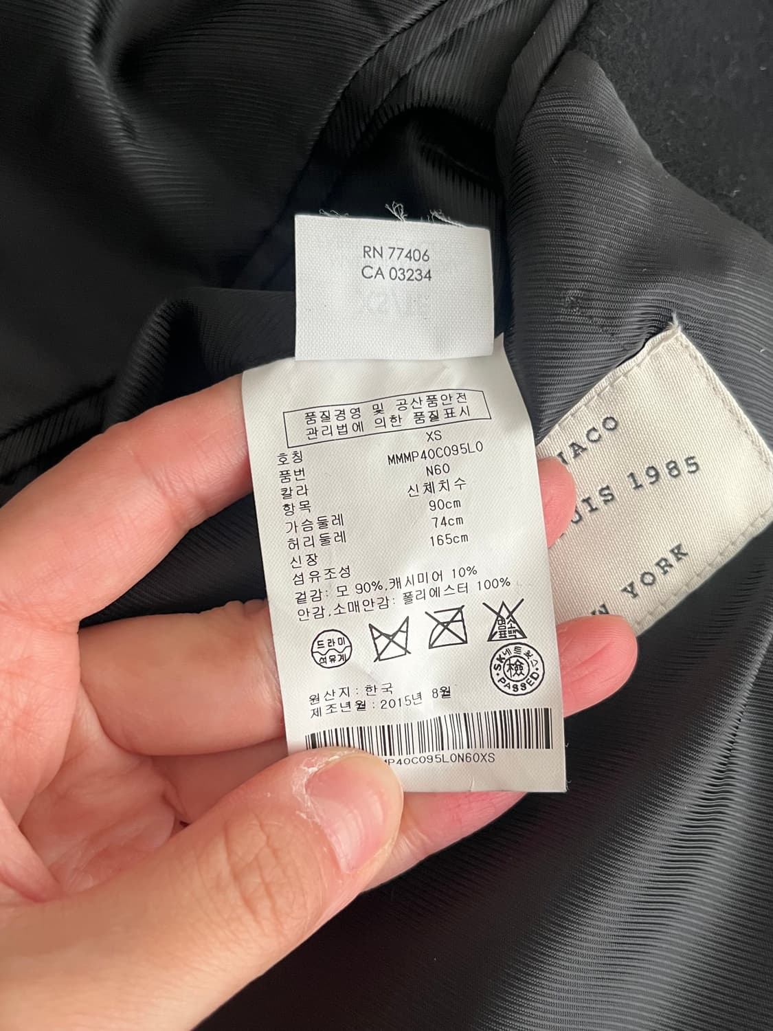 XS) 클럽모나코 캐시미어 블렌드 코트 블랙 상품이미지5