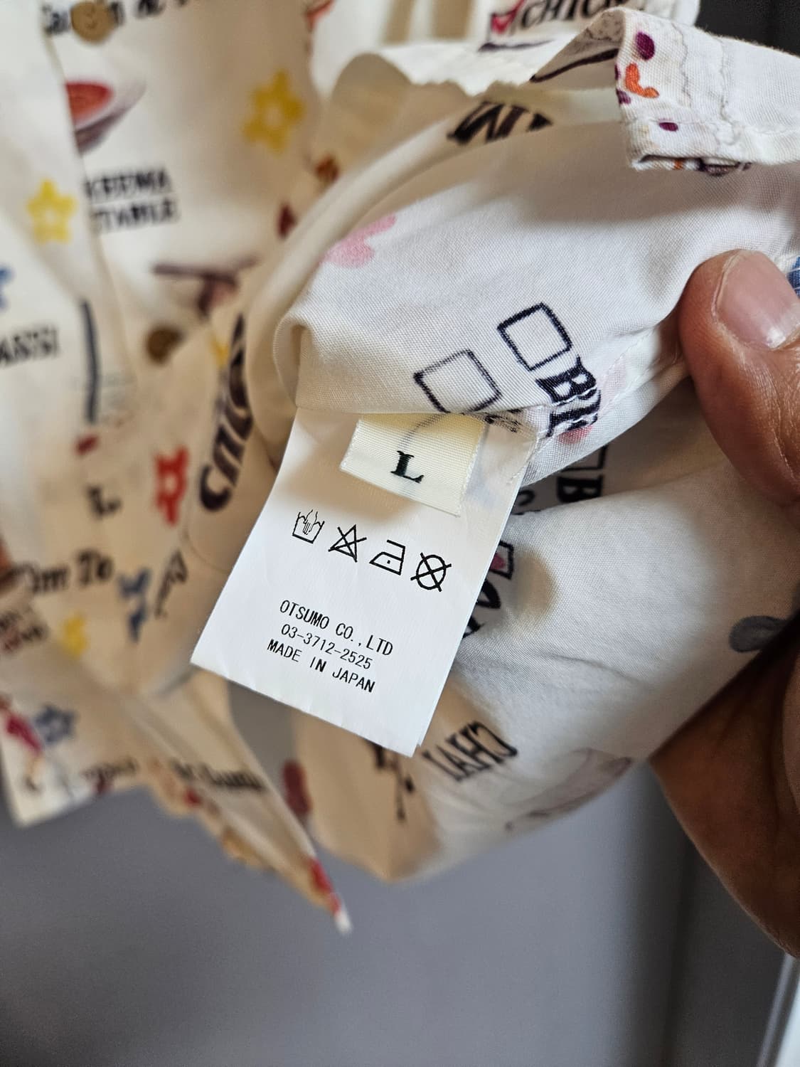 휴먼메이드x커리업 셔츠 상품이미지3