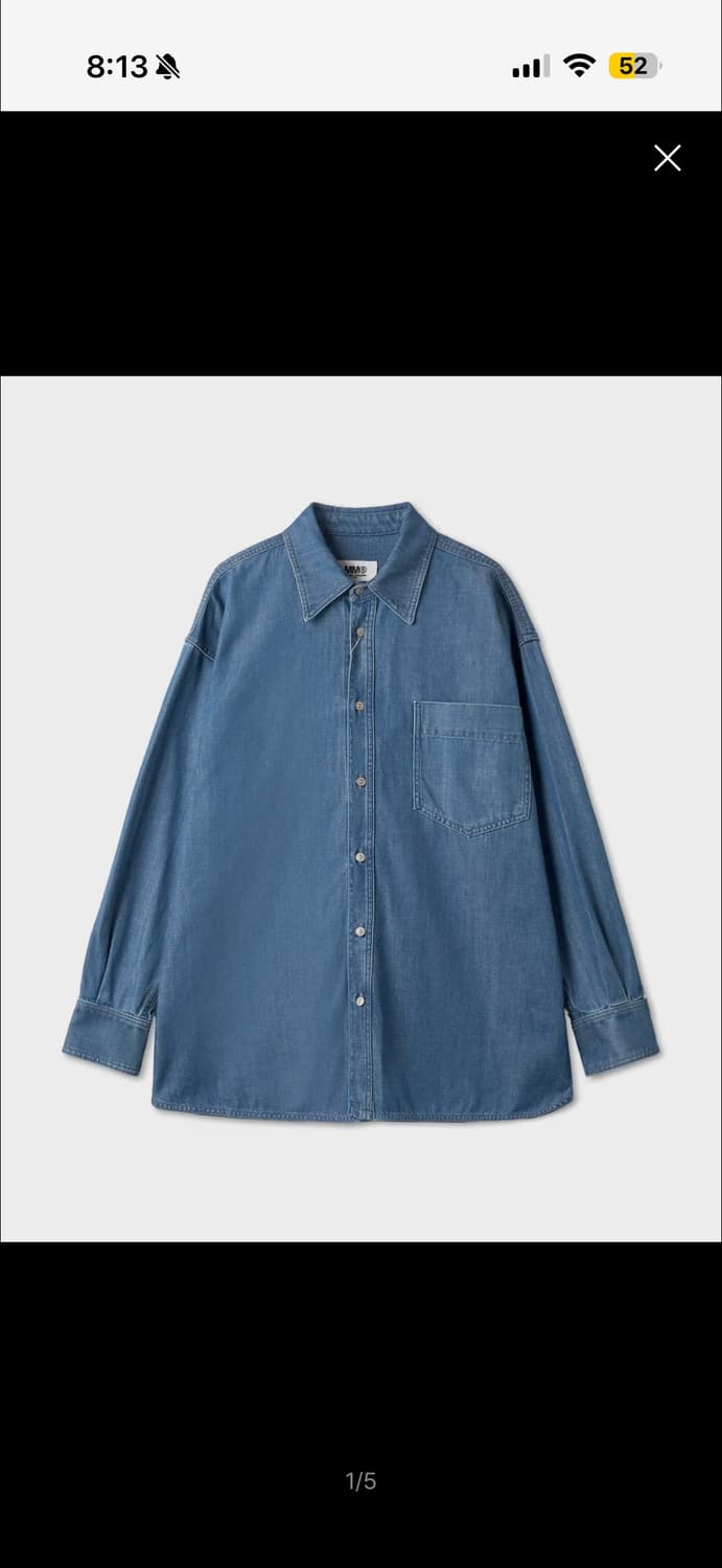 MM6 데님셔츠 상품이미지1