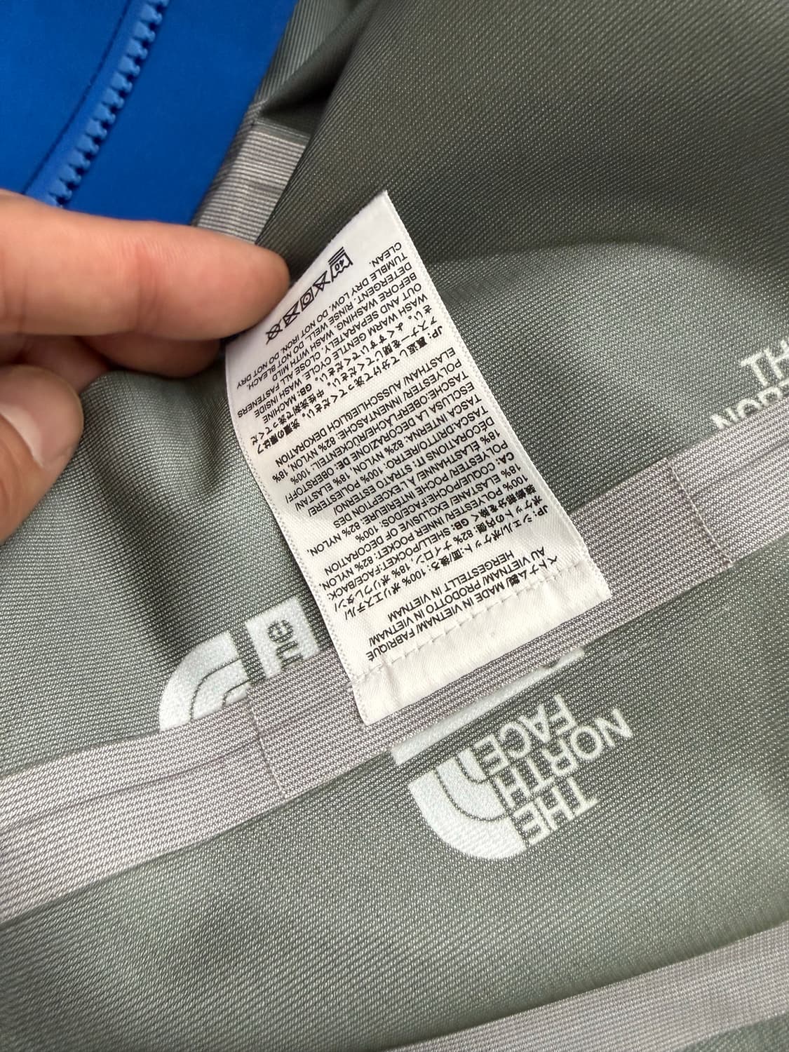 supreme x north face rescue summit 자켓 상품이미지3