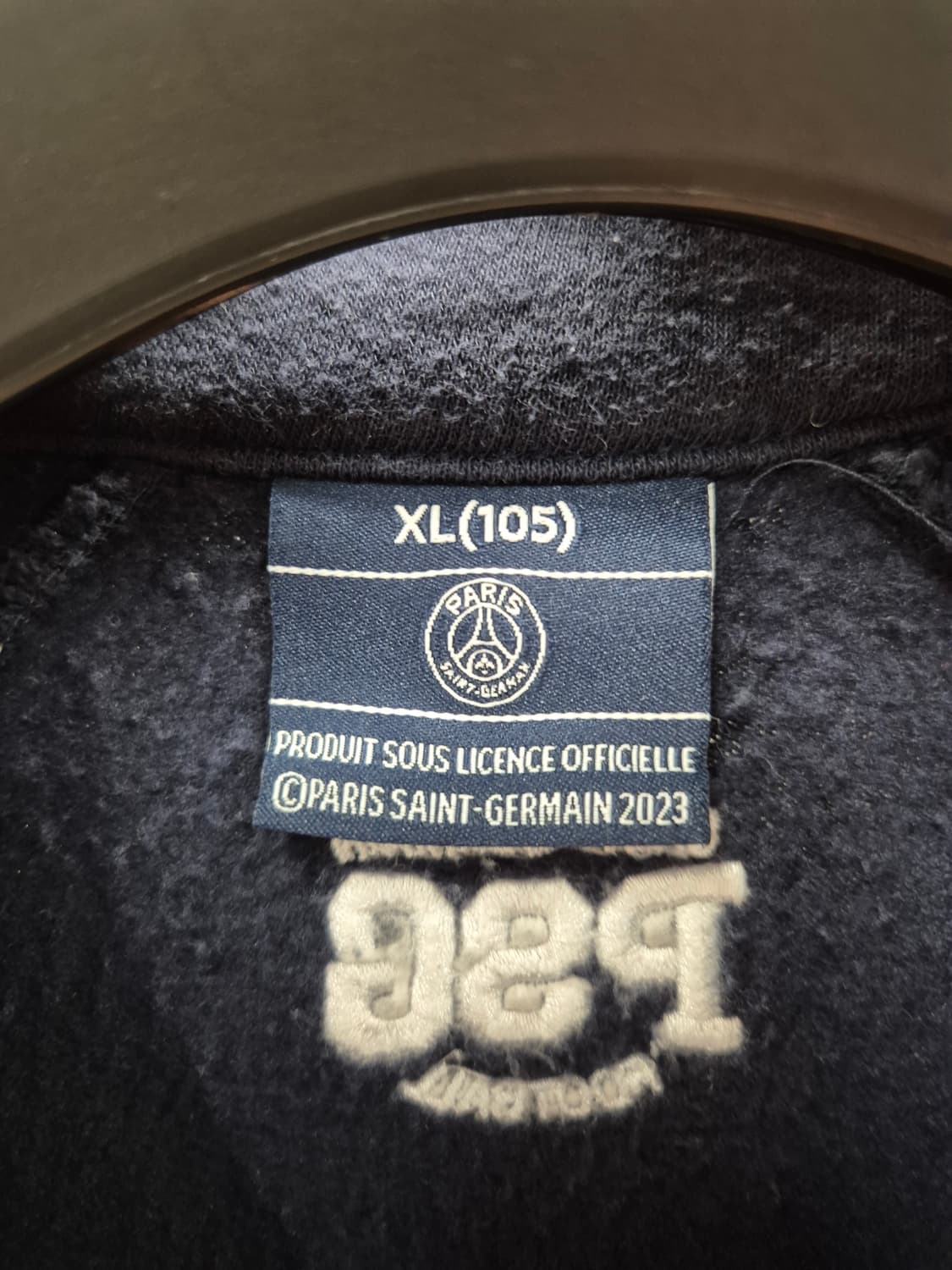 PSG 파리 생제르망 집업 자켓 네이비 XL(105) 상품이미지8