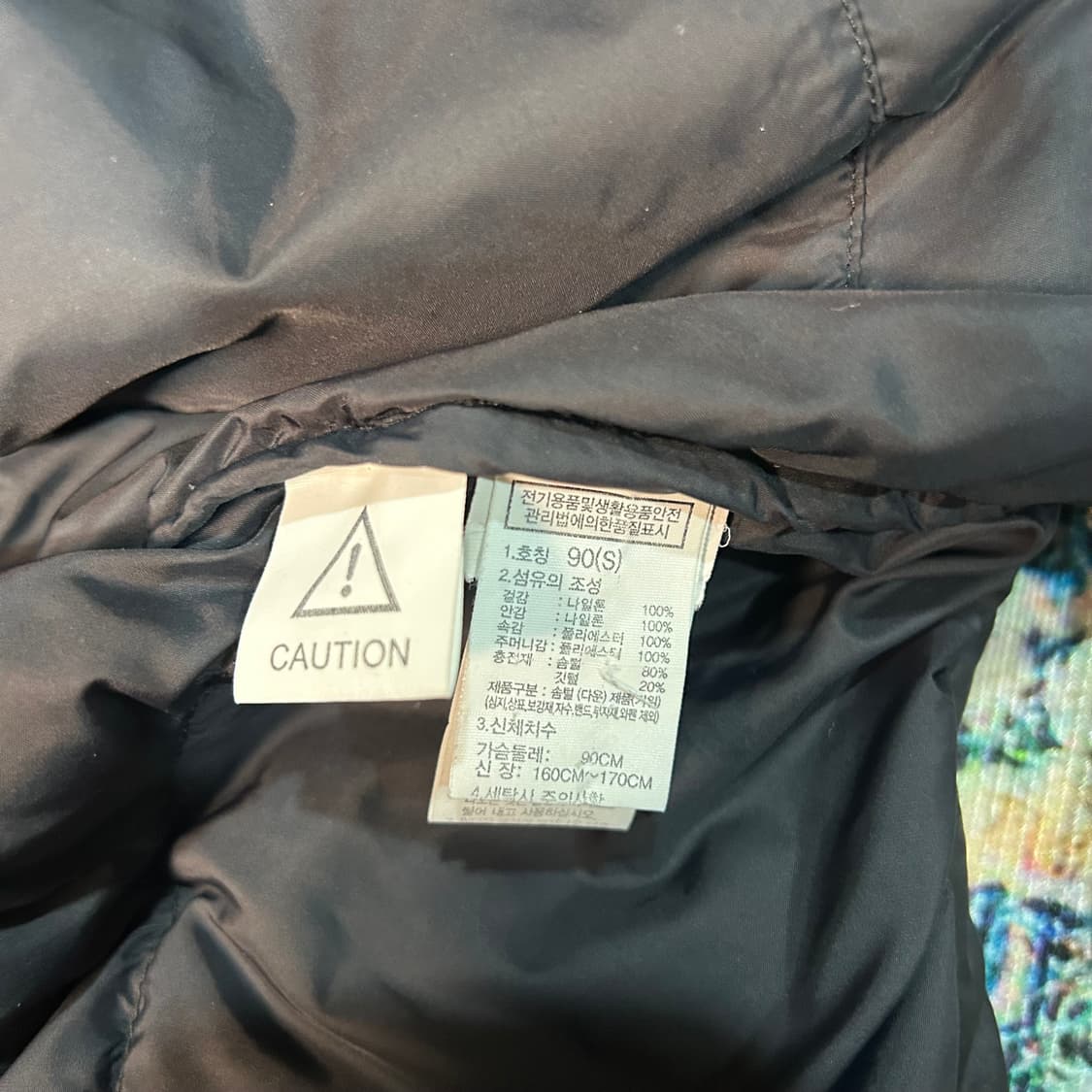 [M] 노스페이스 크롭 눕시 구스다운 패딩 상품이미지6