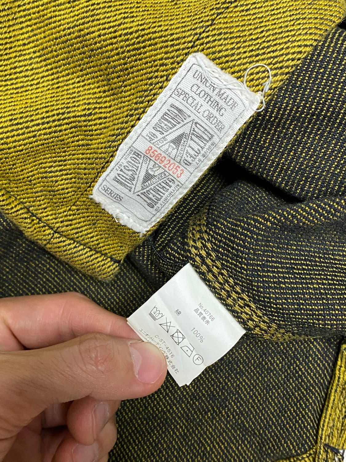 휴스턴 솔리드 비에라 워크셔츠 머스타드 M 상품이미지6