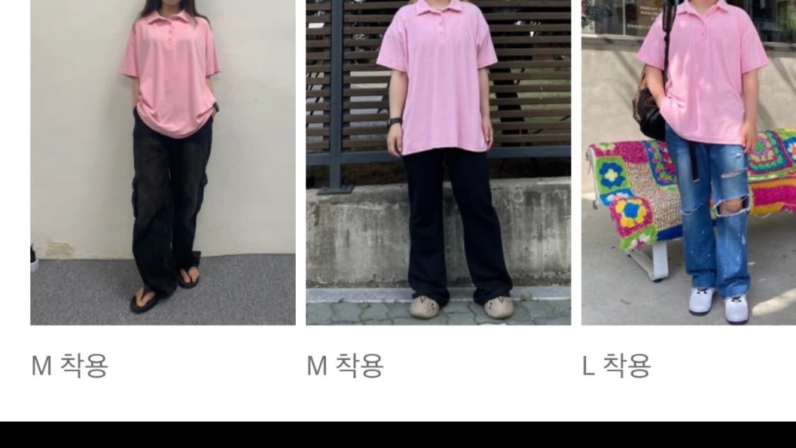 스컬프터 타월폴로탑 베이비핑크  상품이미지3