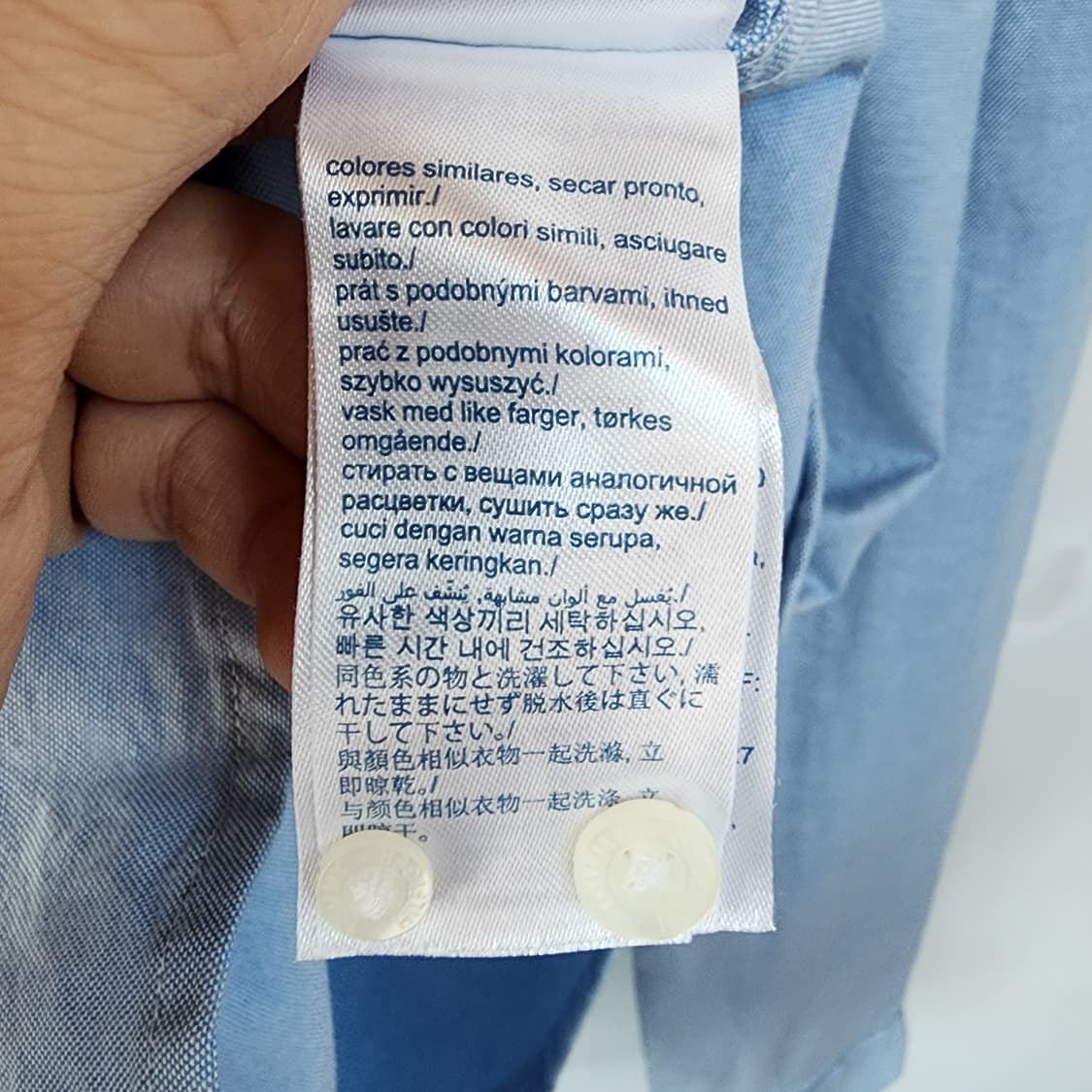  타미힐피거 셔츠 블루 상품이미지7