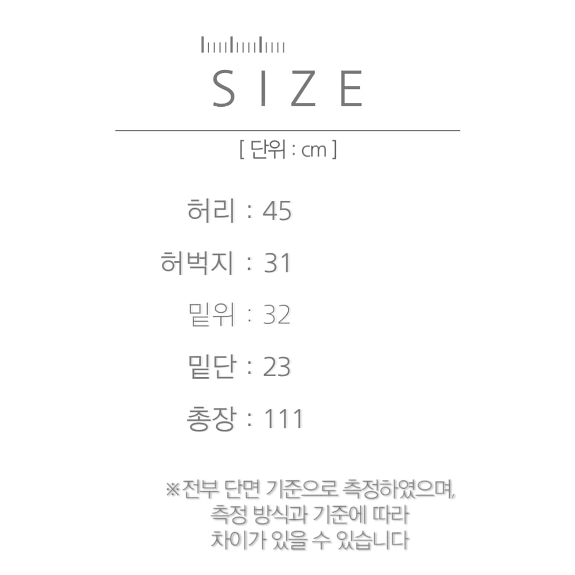 [36]80's 리바이스 20517-0217 오렌지탭 USA 플레어진 상품이미지7