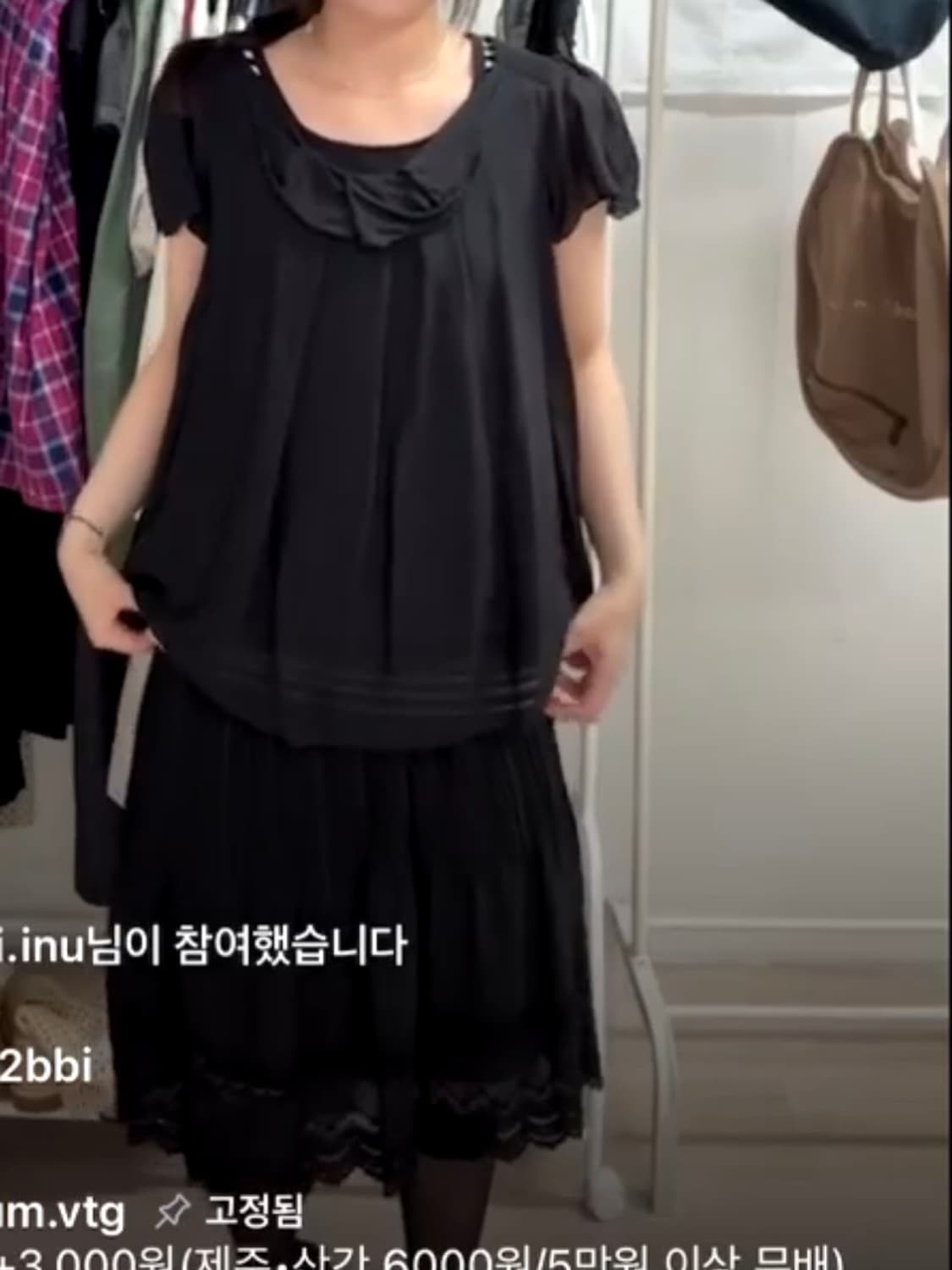 소금 빈티지 플리츠 레이스 미디 스커트 블랙 상품이미지2