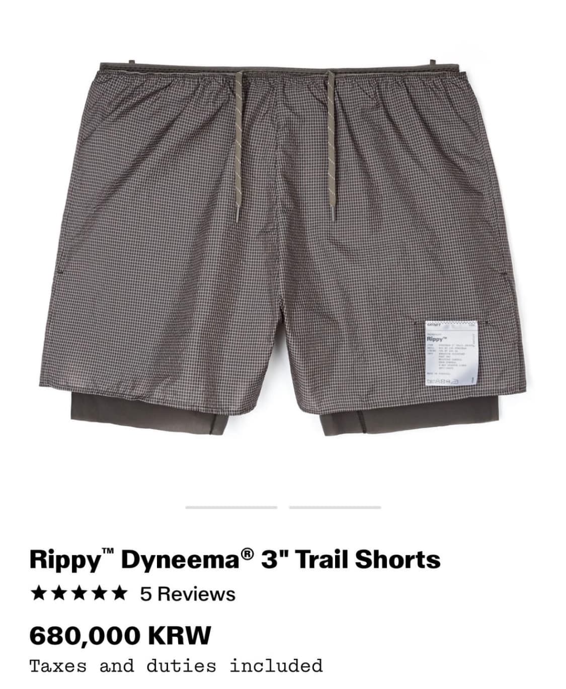 새티스파이 리피™ 다이니마 3인치 트레일 쇼츠 퀵샌드 상품이미지1