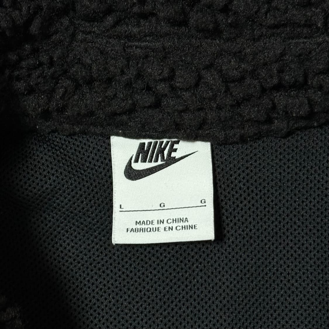 나이키 쉐르파 후리스 L 상품이미지8