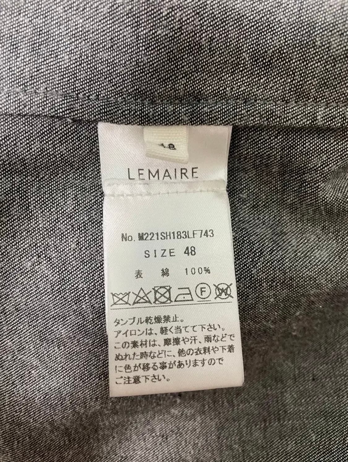 새상품 르메르 샴브레이 셔츠 48 다크그레이 상품이미지3