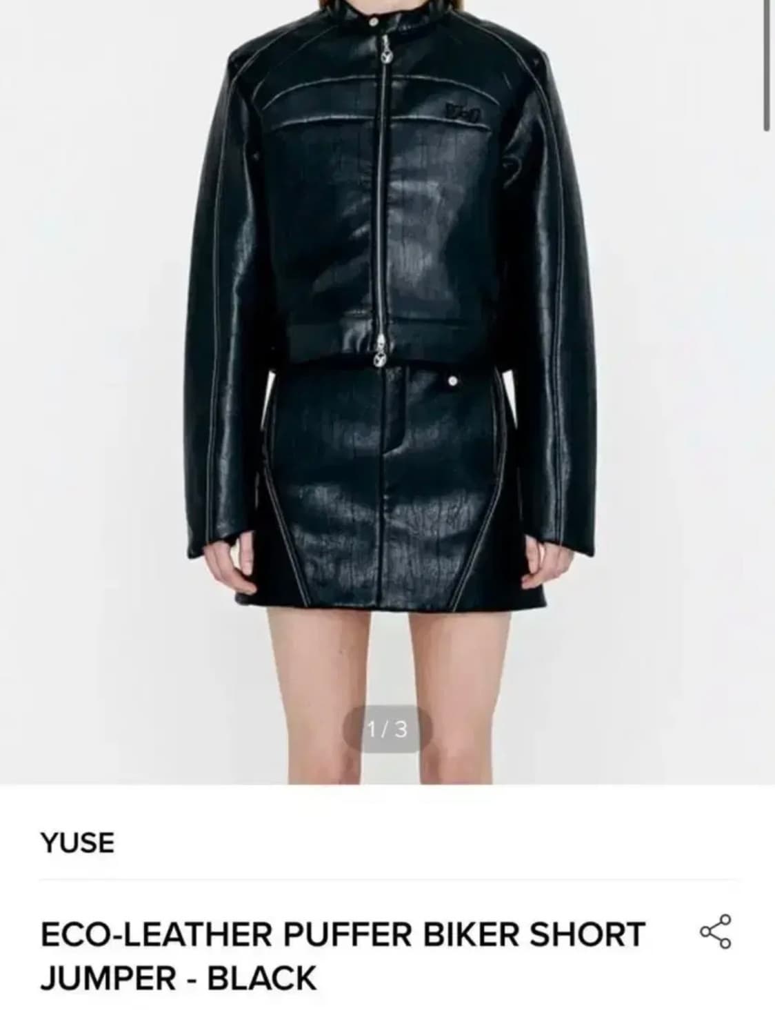 유즈 바이커 자켓 상품이미지5