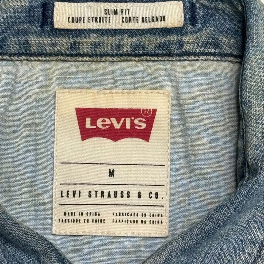 리바이스 클래식 웨스턴 데님 셔츠 M 상품이미지5