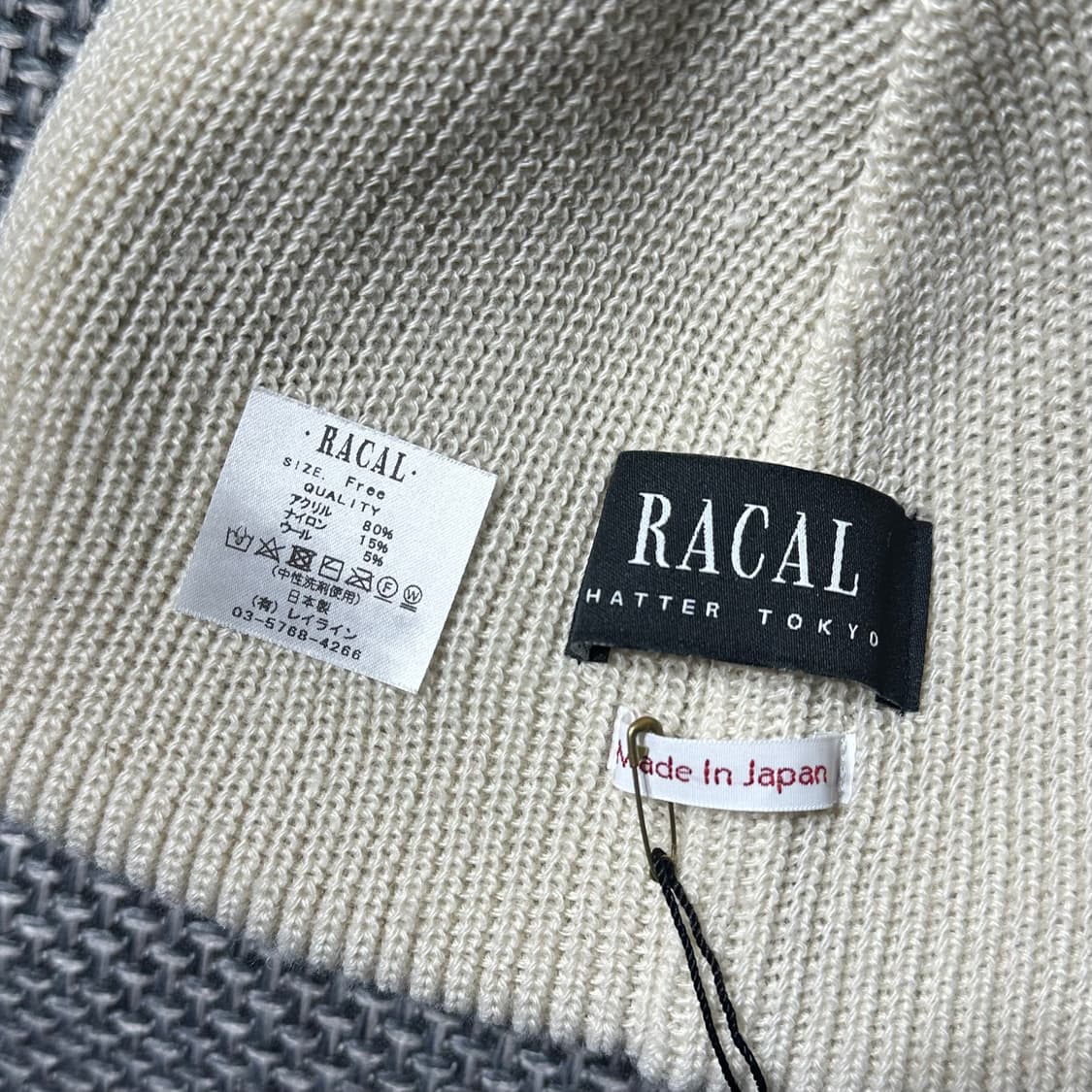 RACAL 비니 상품이미지5