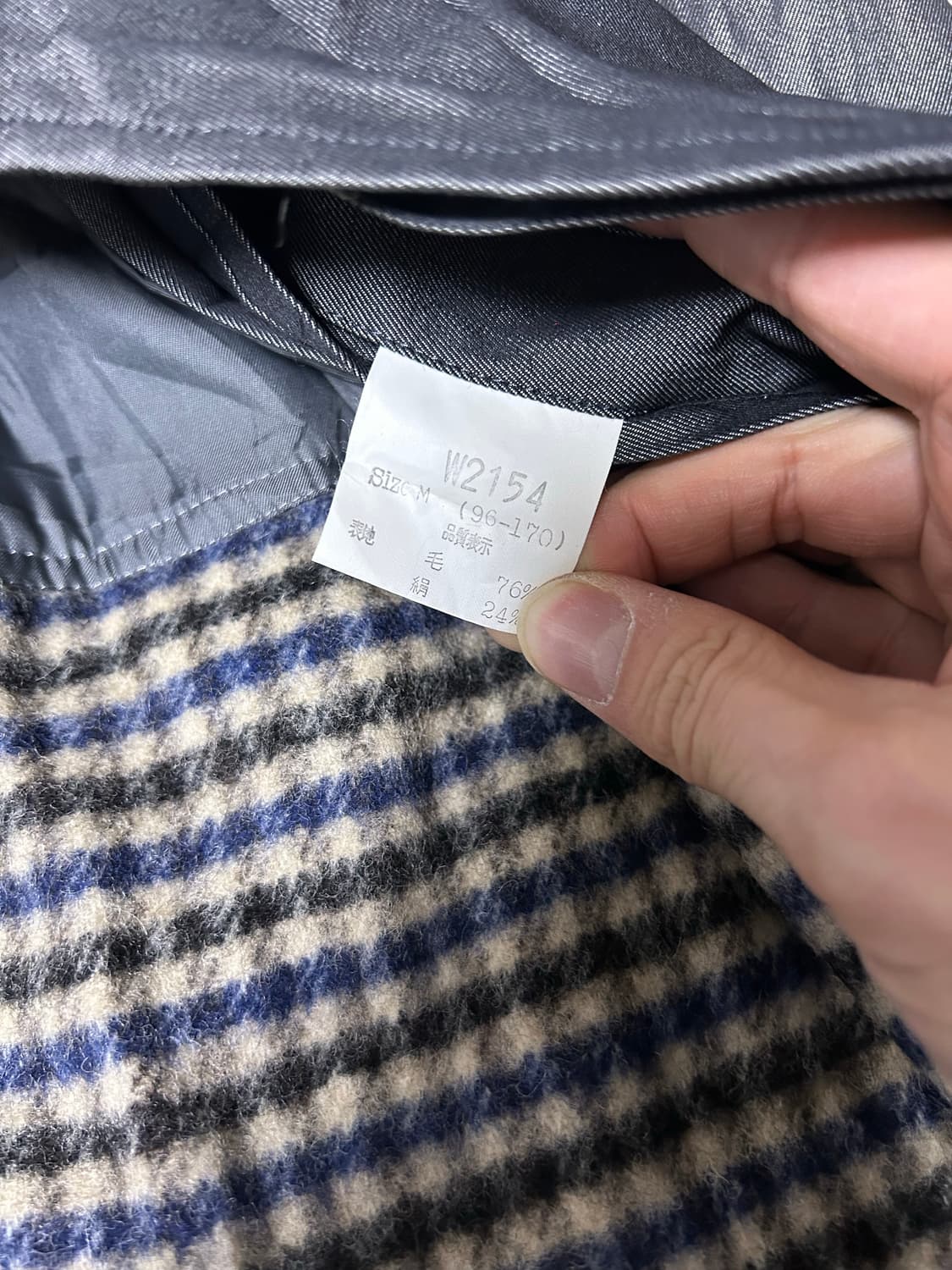 일본판 트랜치코트 사이즈 105 상품이미지5