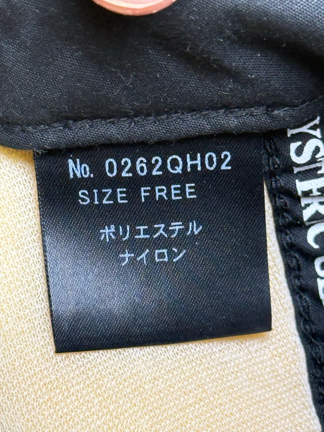 히스테릭 글래머 누워있는 히스걸 매쉬캡 볼캡 모자 상품이미지3