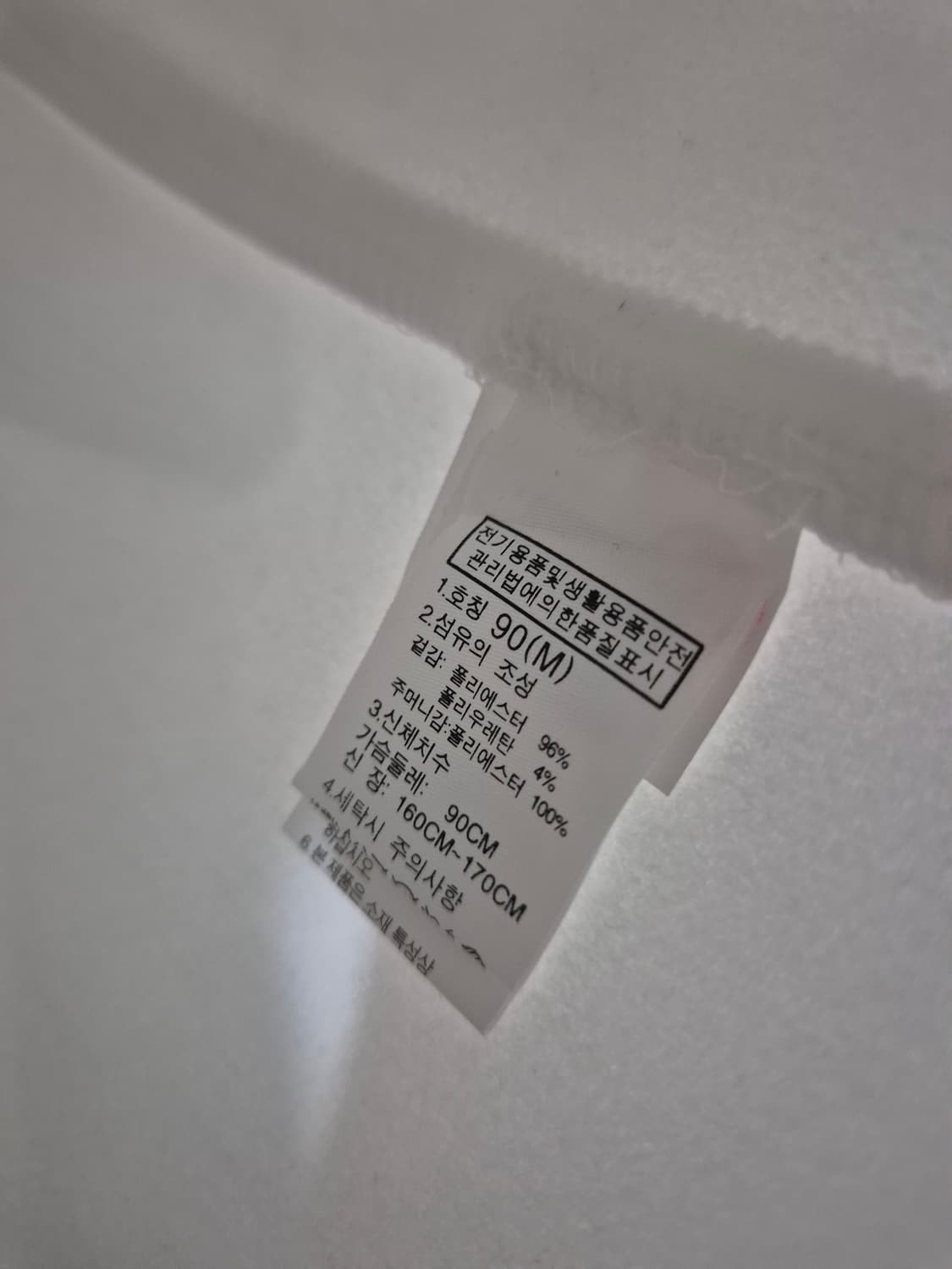 [90]노스페이스 후드집업 플리스 스판 여성 상품이미지5