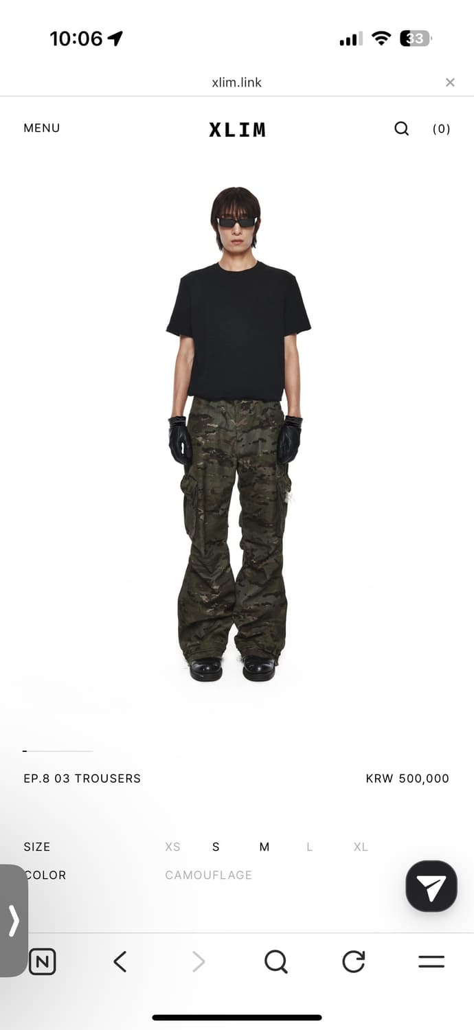 xlim ep8 03 TROUSERS 카모 L사이즈 상품이미지1