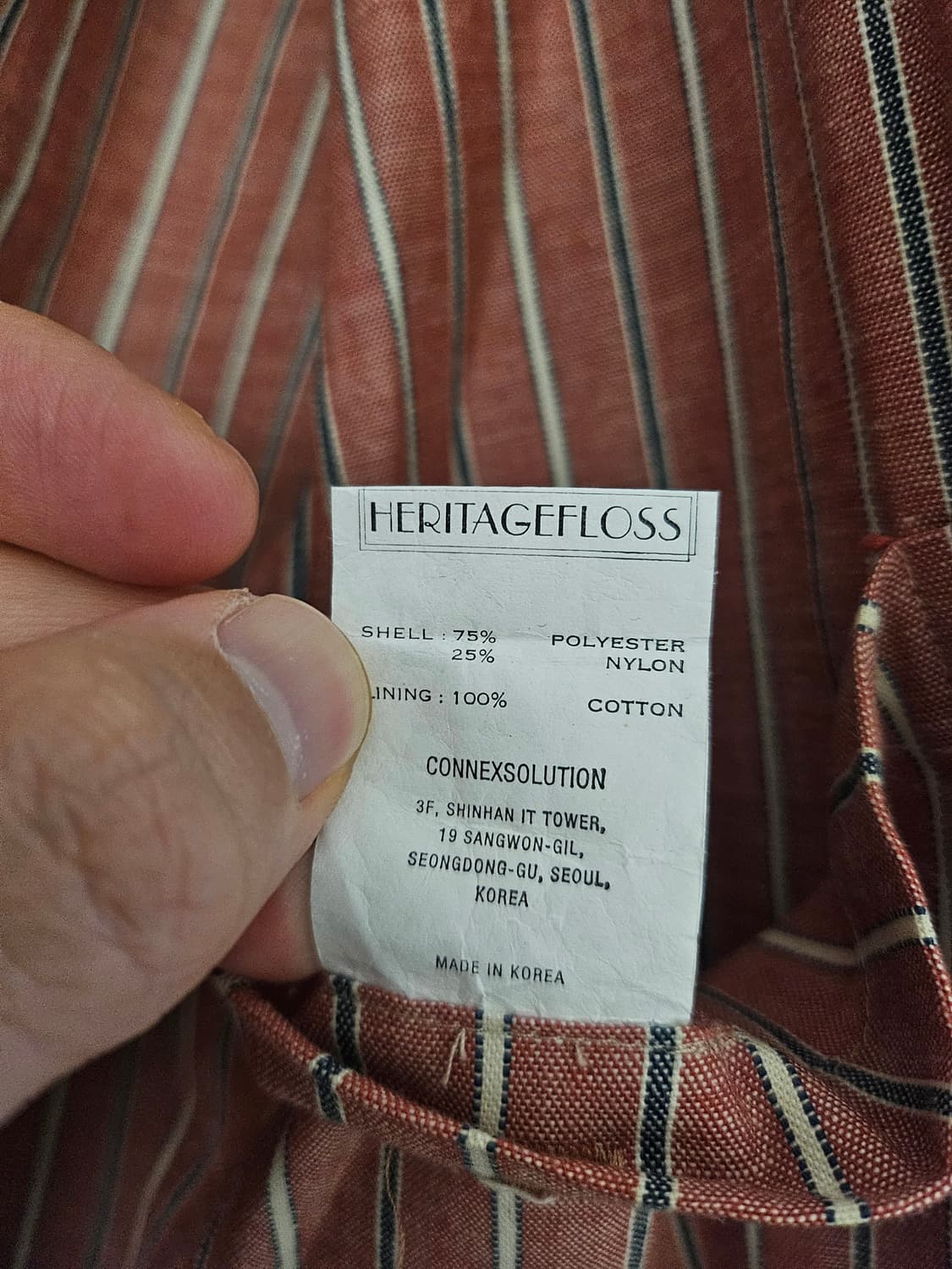 헤리티지플로스 Heritagefloss 해링턴자켓
 상품이미지6