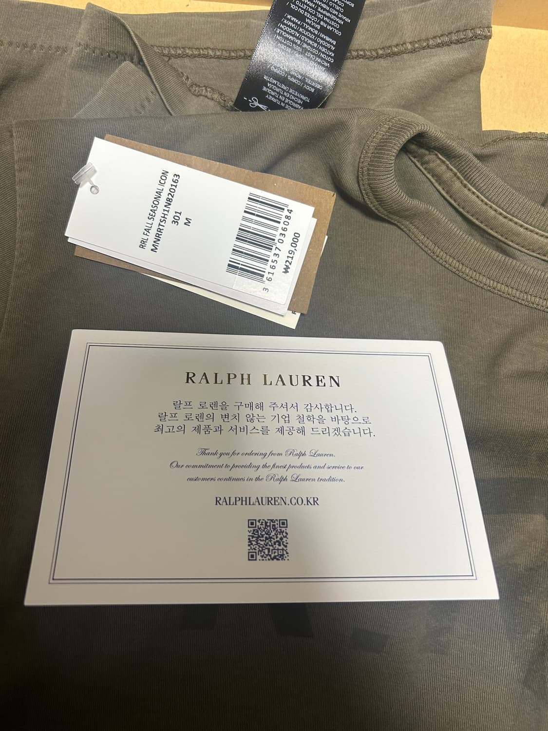 폴로 더블알엘  상품이미지8