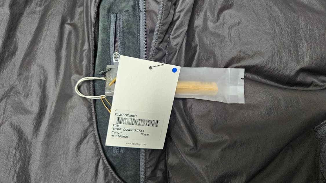 [M] 엑슬림 XLIM EP6 패딩 푸퍼 상품이미지2