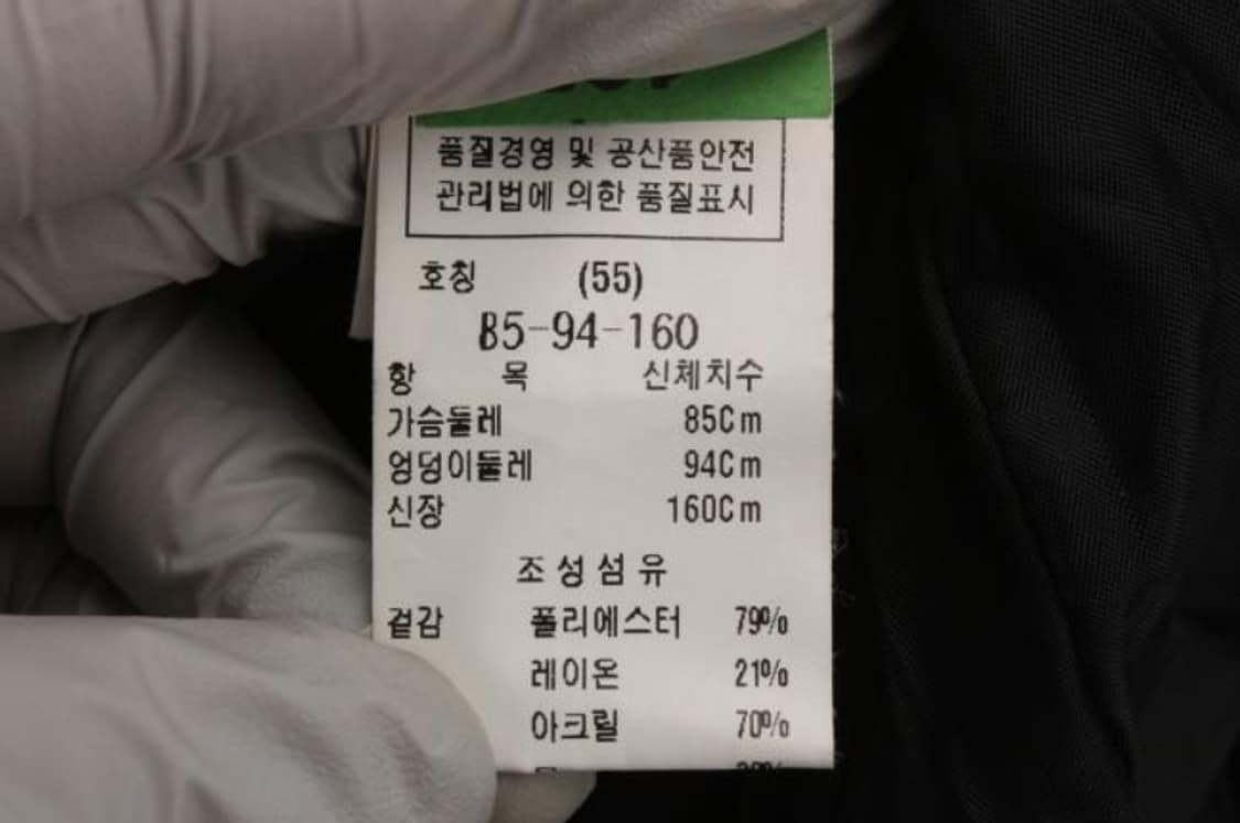 듀엘 원피스 상품이미지6