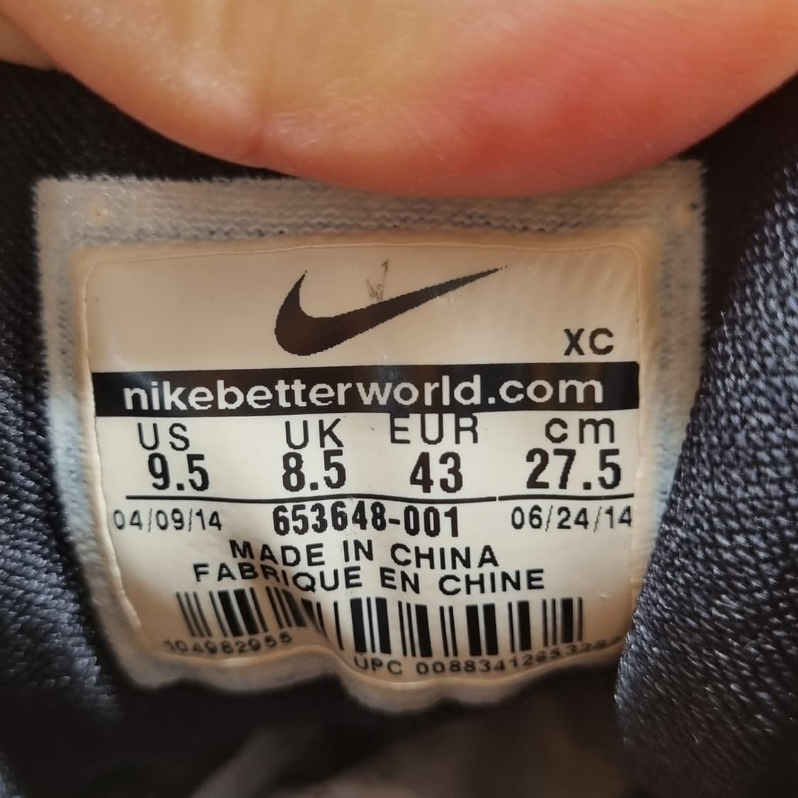 나이키 르브론 제임스s-8 농구화275 상품이미지6