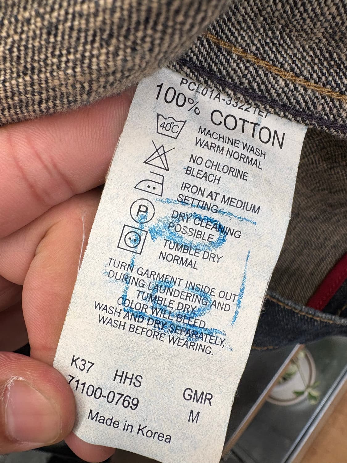 리바이스 엔지니어드 워시드 데님 자켓 상품이미지3