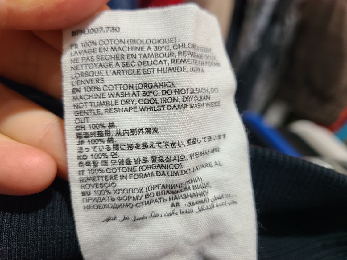 AMI 아미 스몰로고 맨투맨 상품이미지10